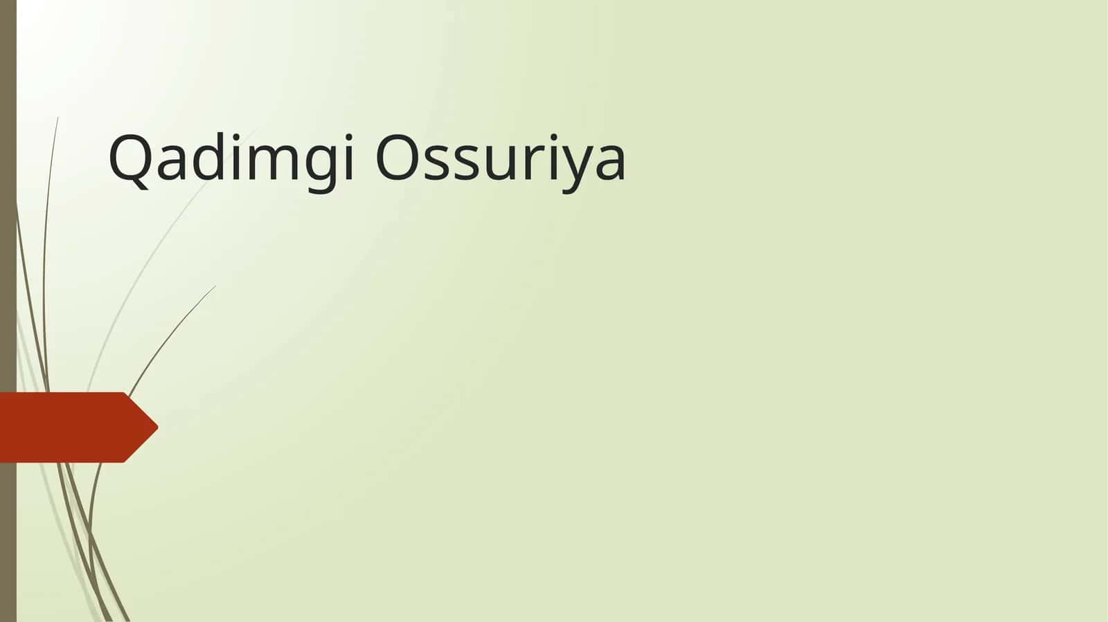Qadimgi Ossuriya