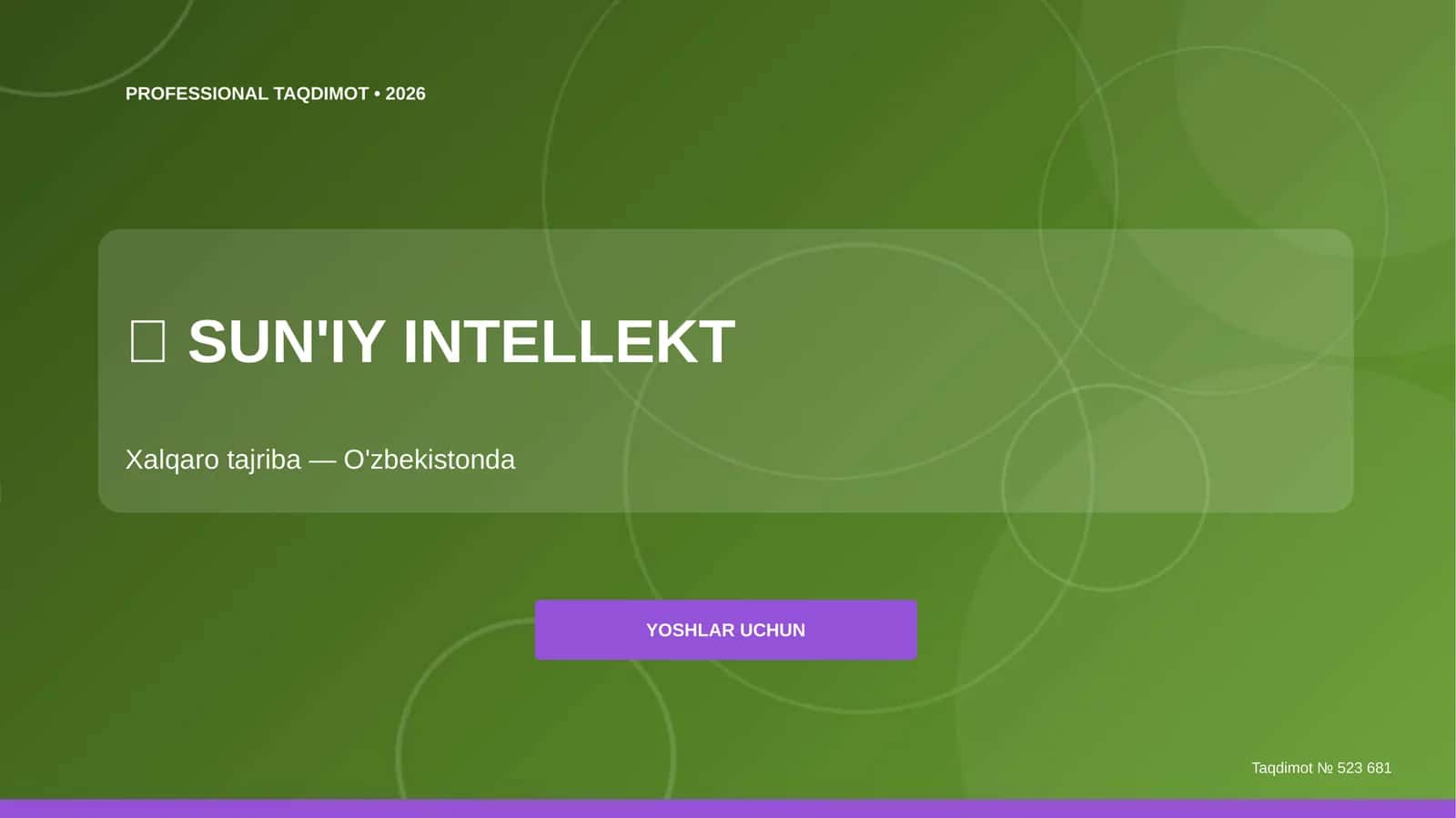SUN'IY INTELLEKT
