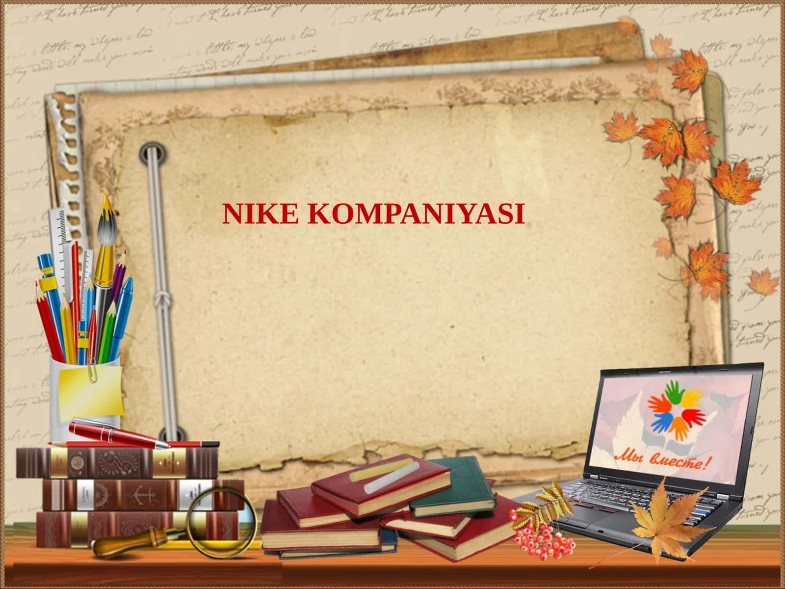 NIKE KOMPANIYASI