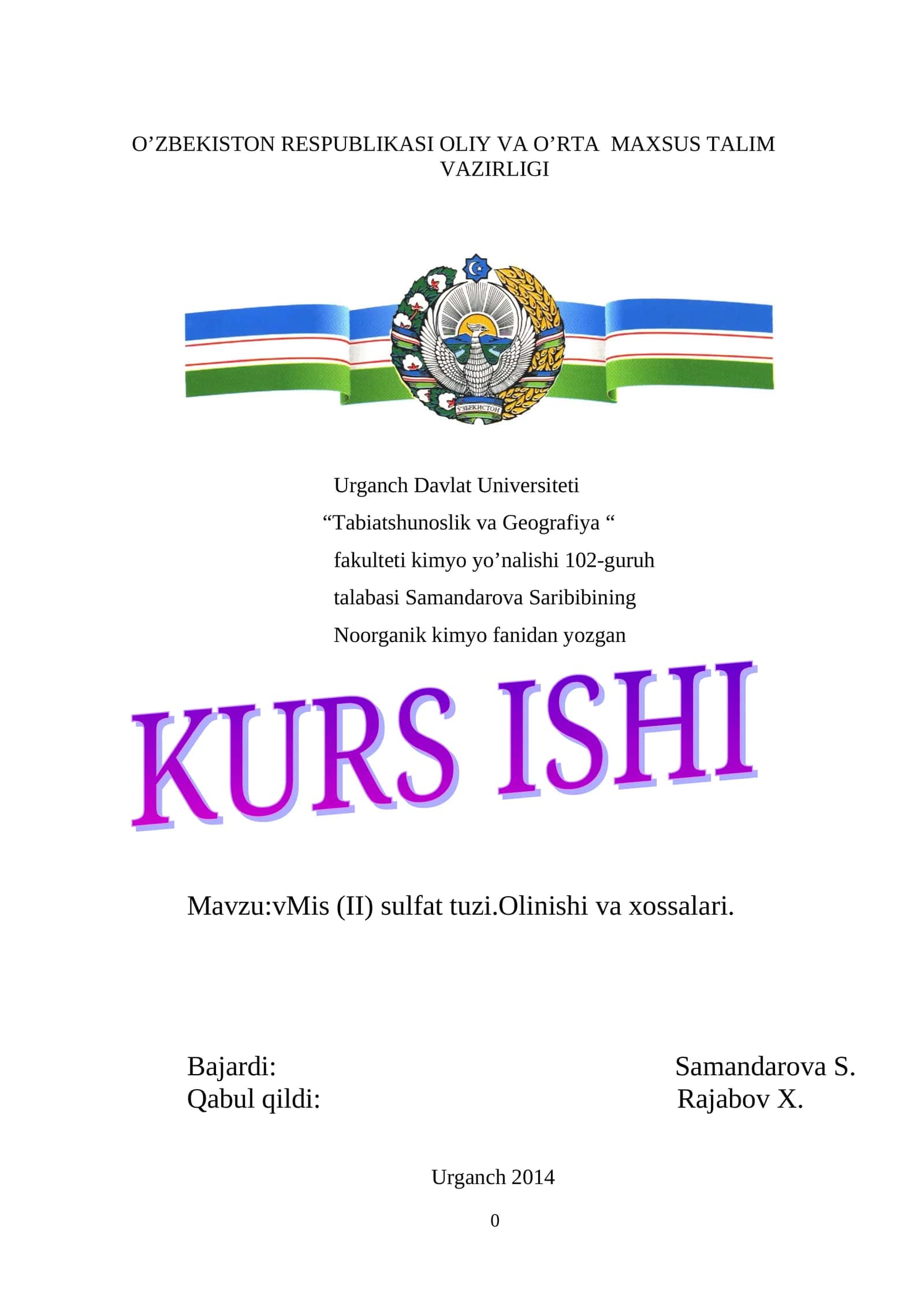 Mis (II) sulfat tuzi. Olinishi va xossalari