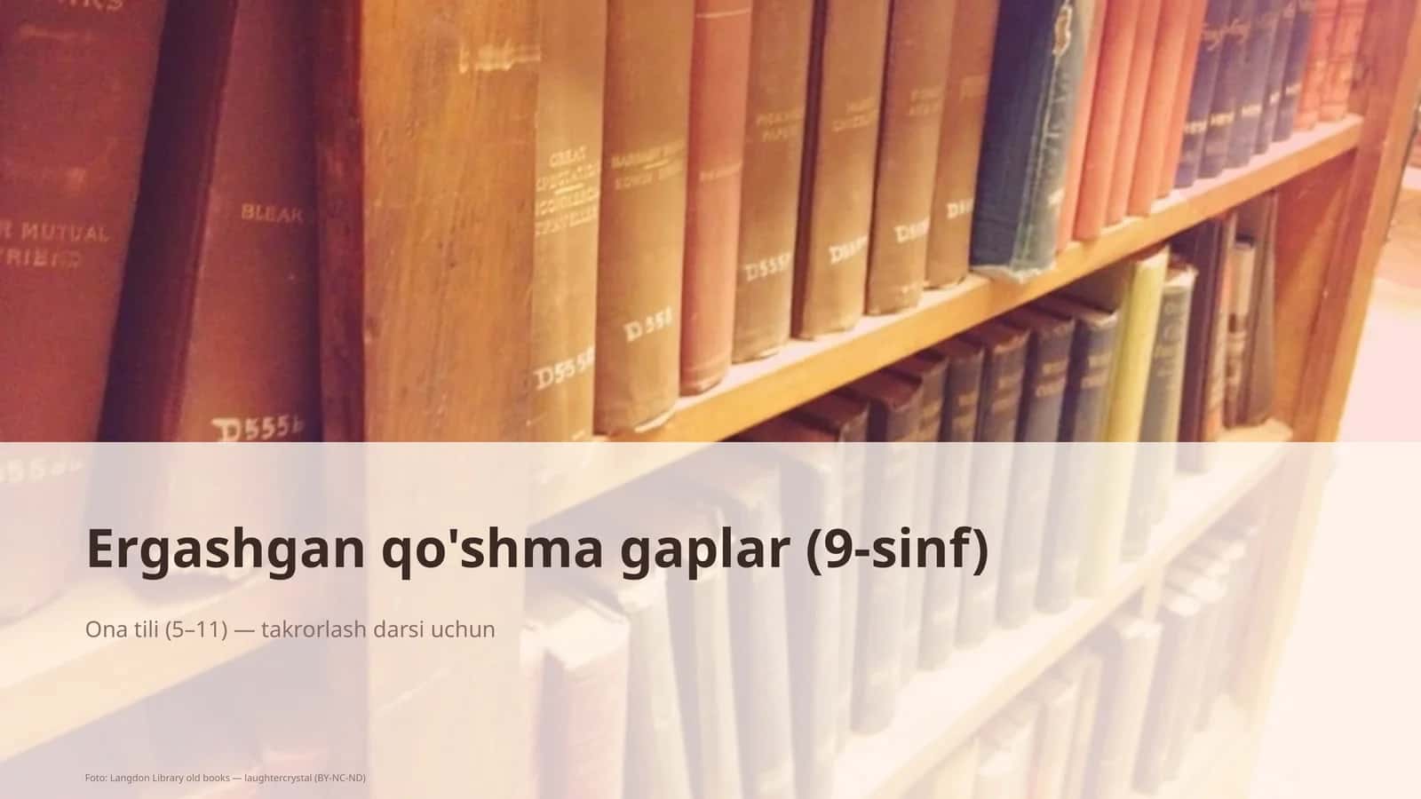 Ergashgan qo'shma gaplar (9-sinf)