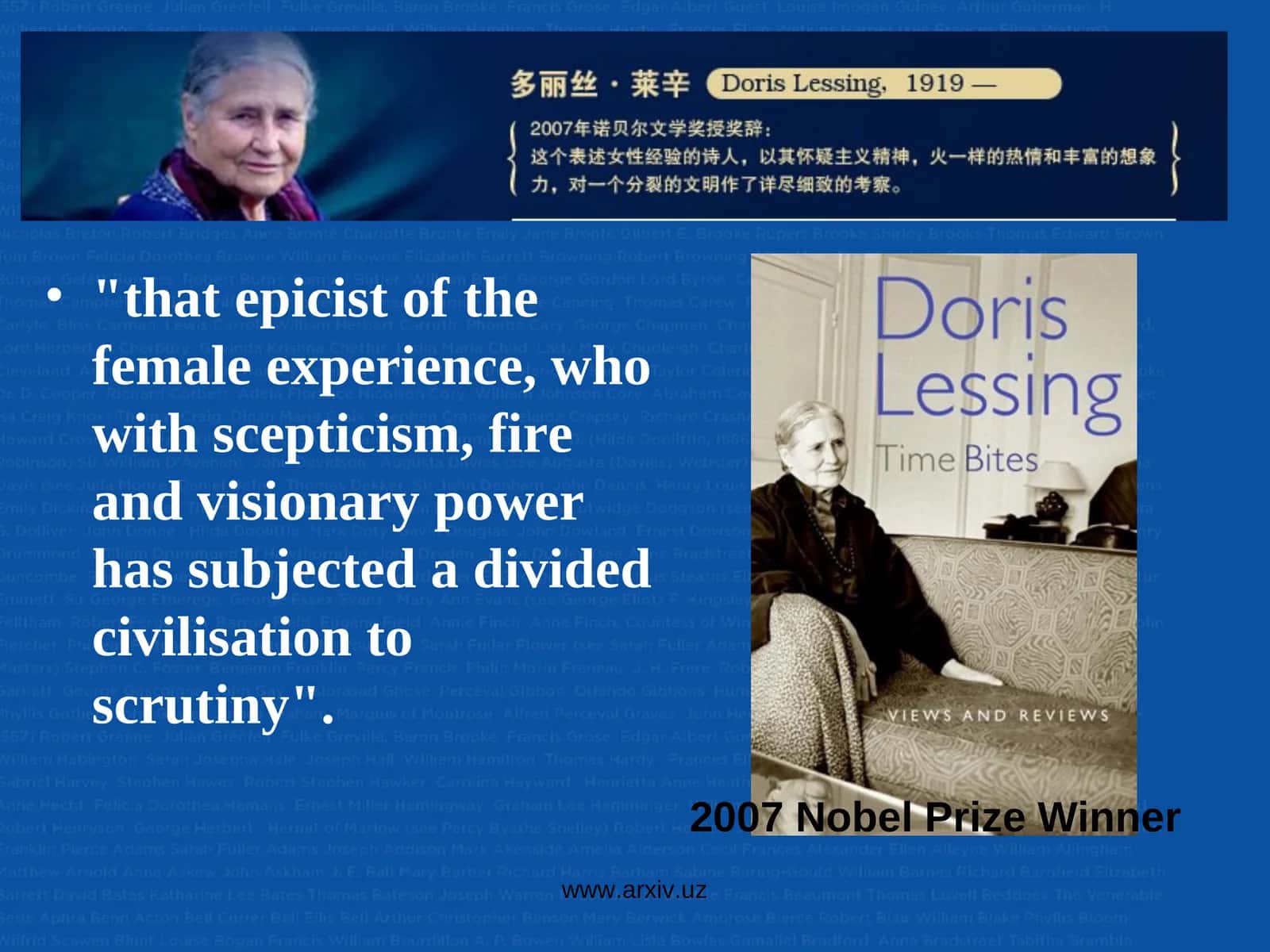 Doris Lessing