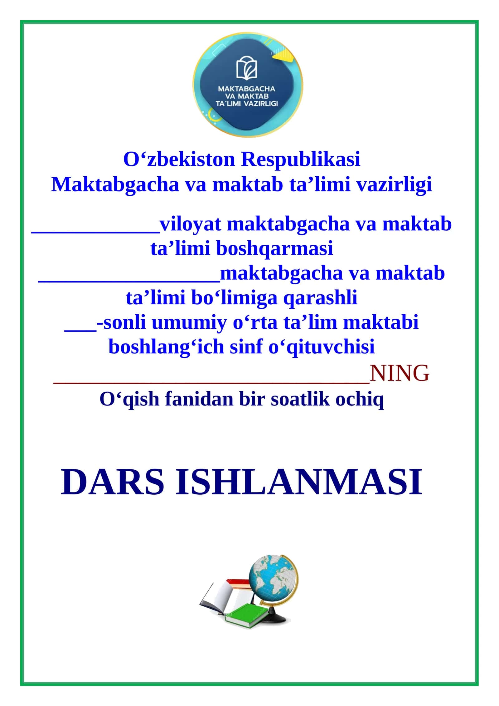 4-sinf o'qish fanidan Qishki ta'til mavzusida 2-chorak dars ishlanmasi