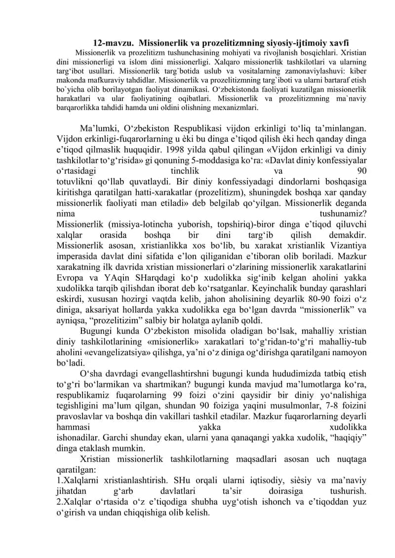 Missionerlik va Prozelitizm