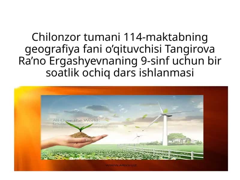 Tabiiy resurslar geografiyasi