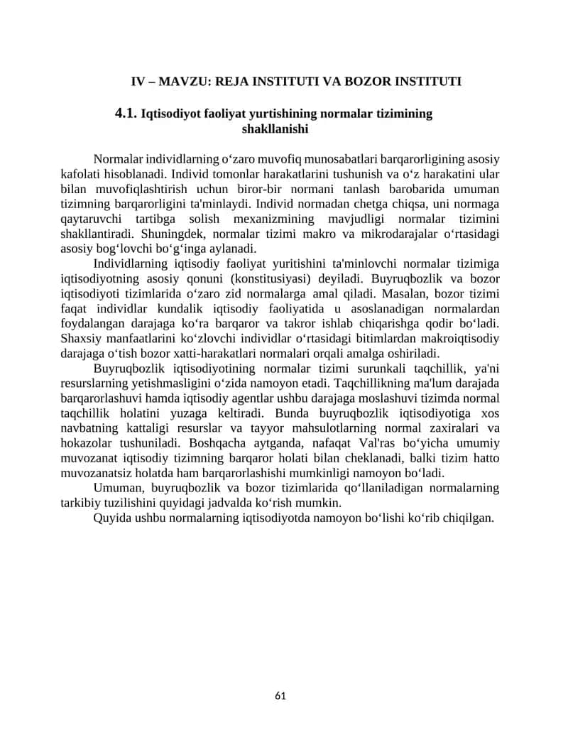 REJA INSTITUTI VA BOZOR INSTITUTI
