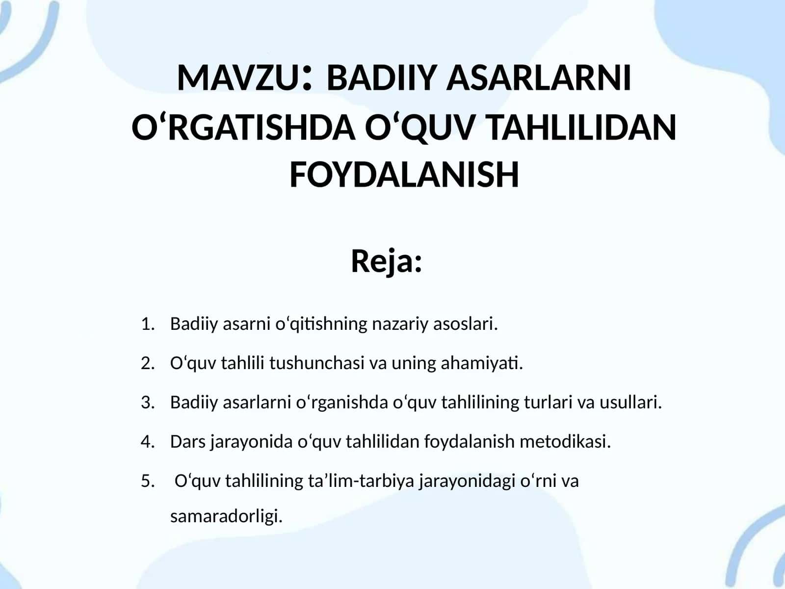 BADIIY ASARLARNI O‘RGATISHDA O‘QUV TAHLILIDAN FOYDALANISH