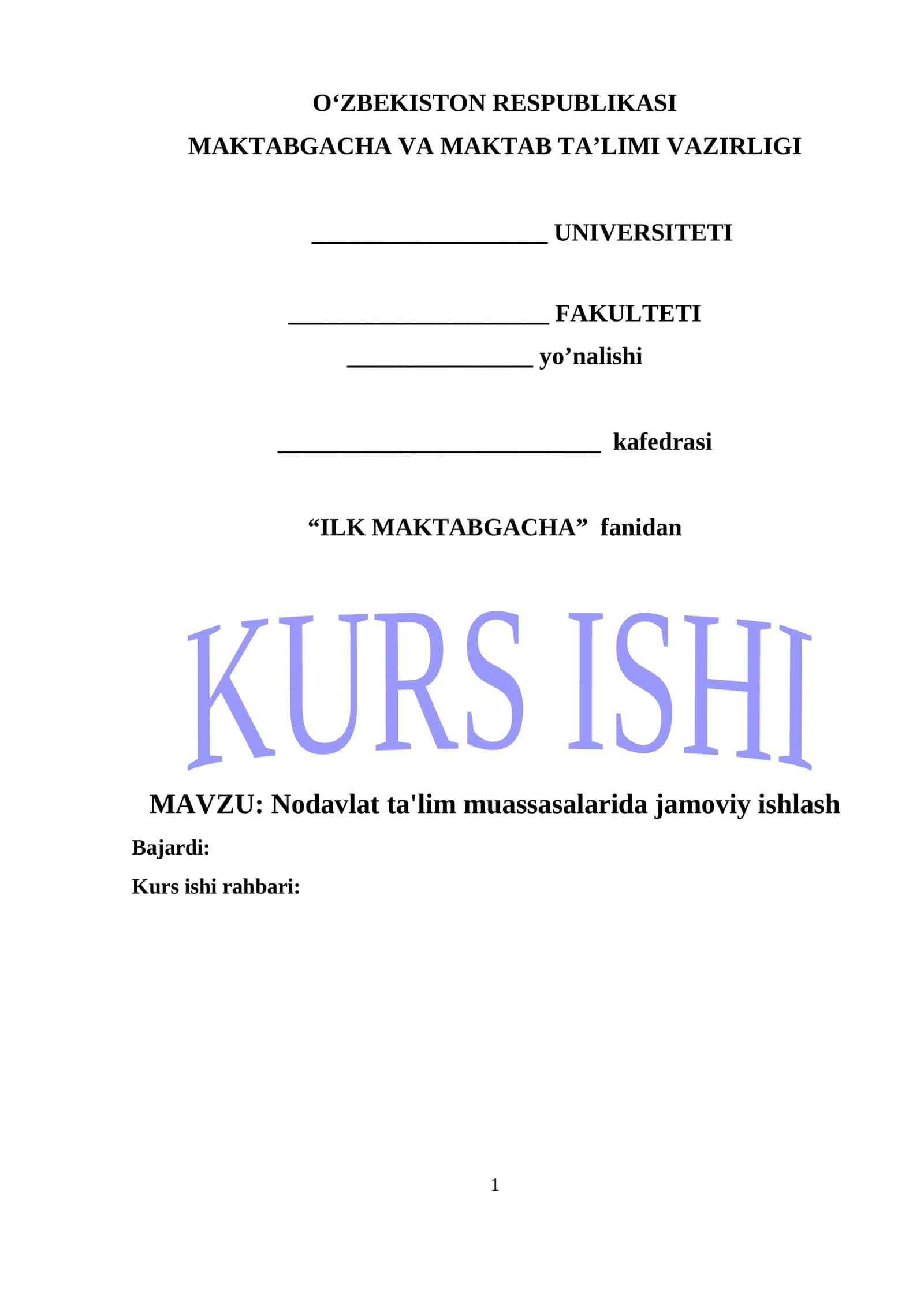 Nodavlat ta'lim muassasalarida jamoviy ishlash