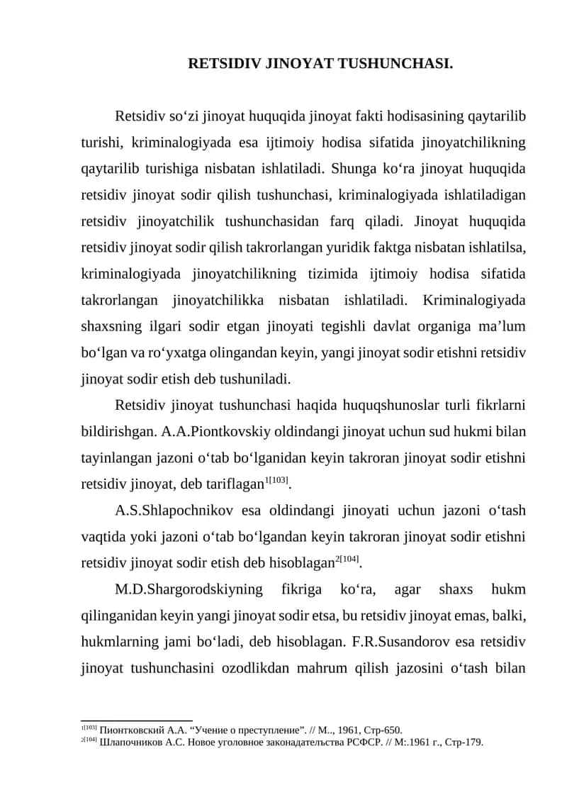 RETSIDIV JINOYAT TUSHUNCHASI