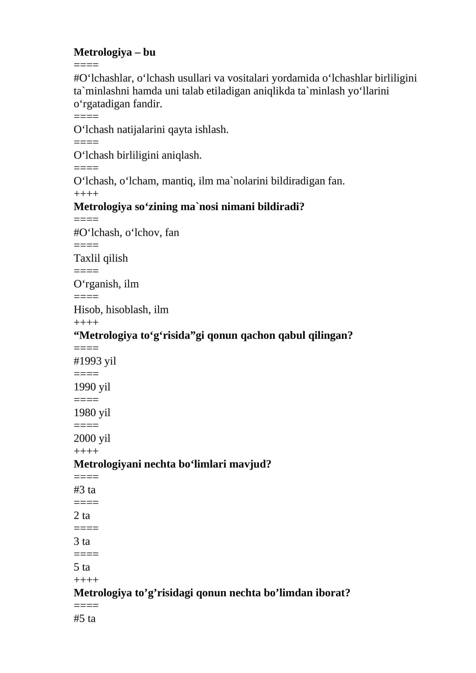Metrologiya fanidan yakuniy test savollari