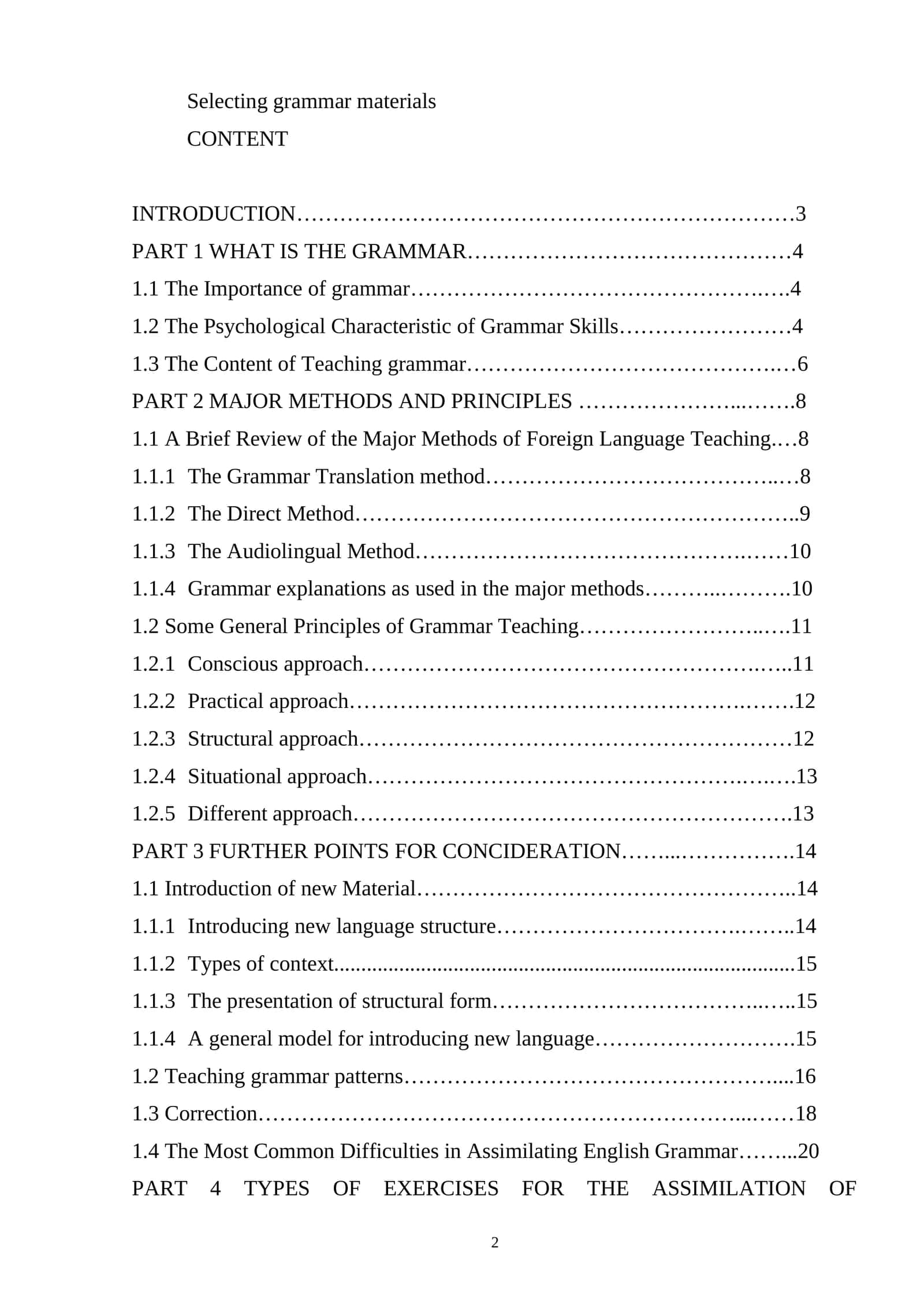 Selecting grammar materials