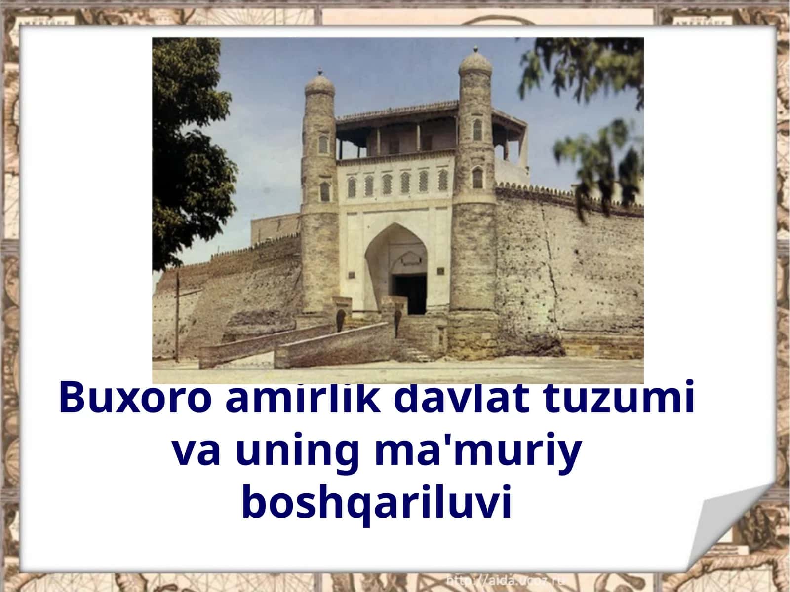 Buxoroamirlik davlat tuzum va uning ma'muriy boshqariluvi