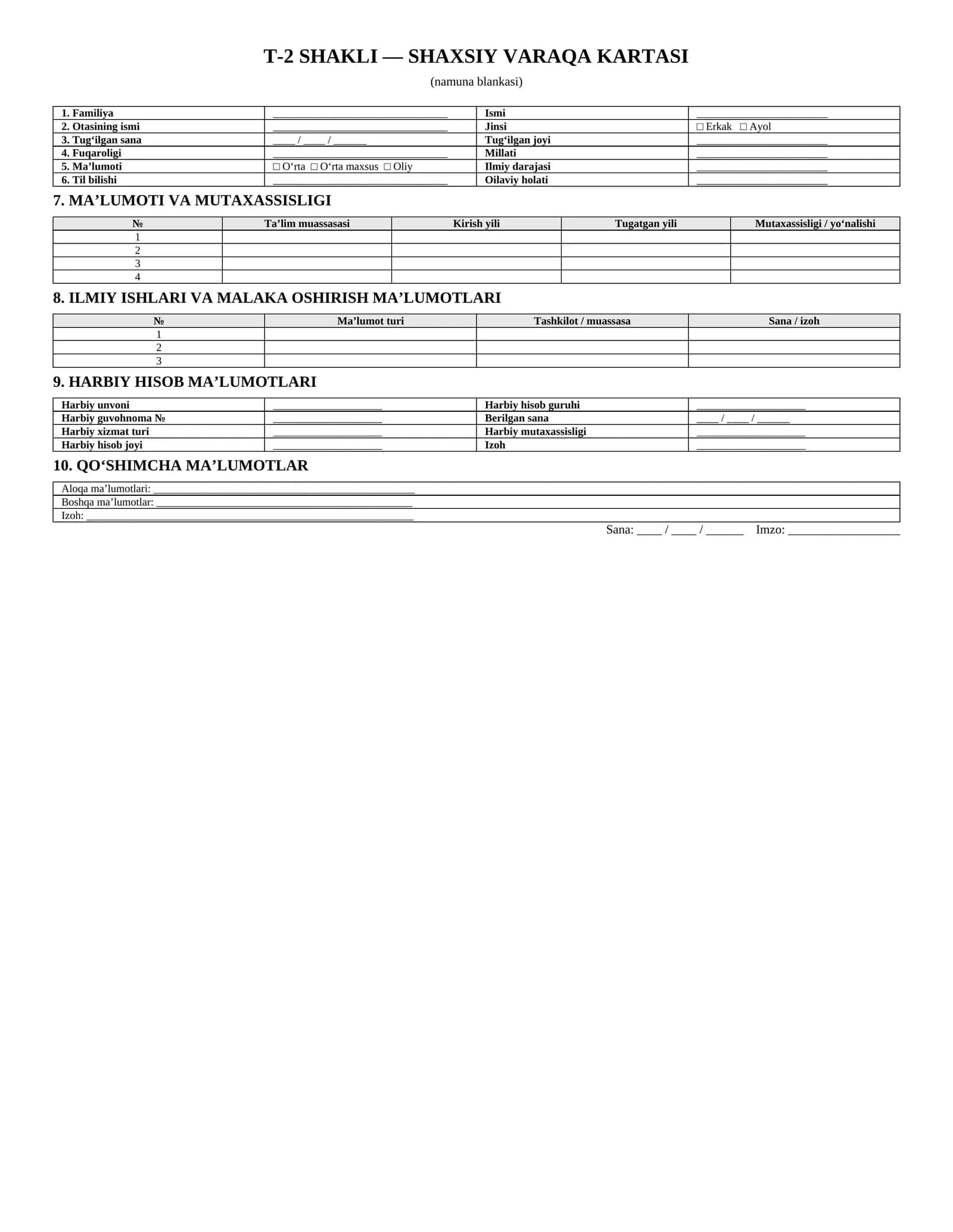 T-2 shakli — Shaxsiy varaqa kartasi namuna blankasi Format: DOCX