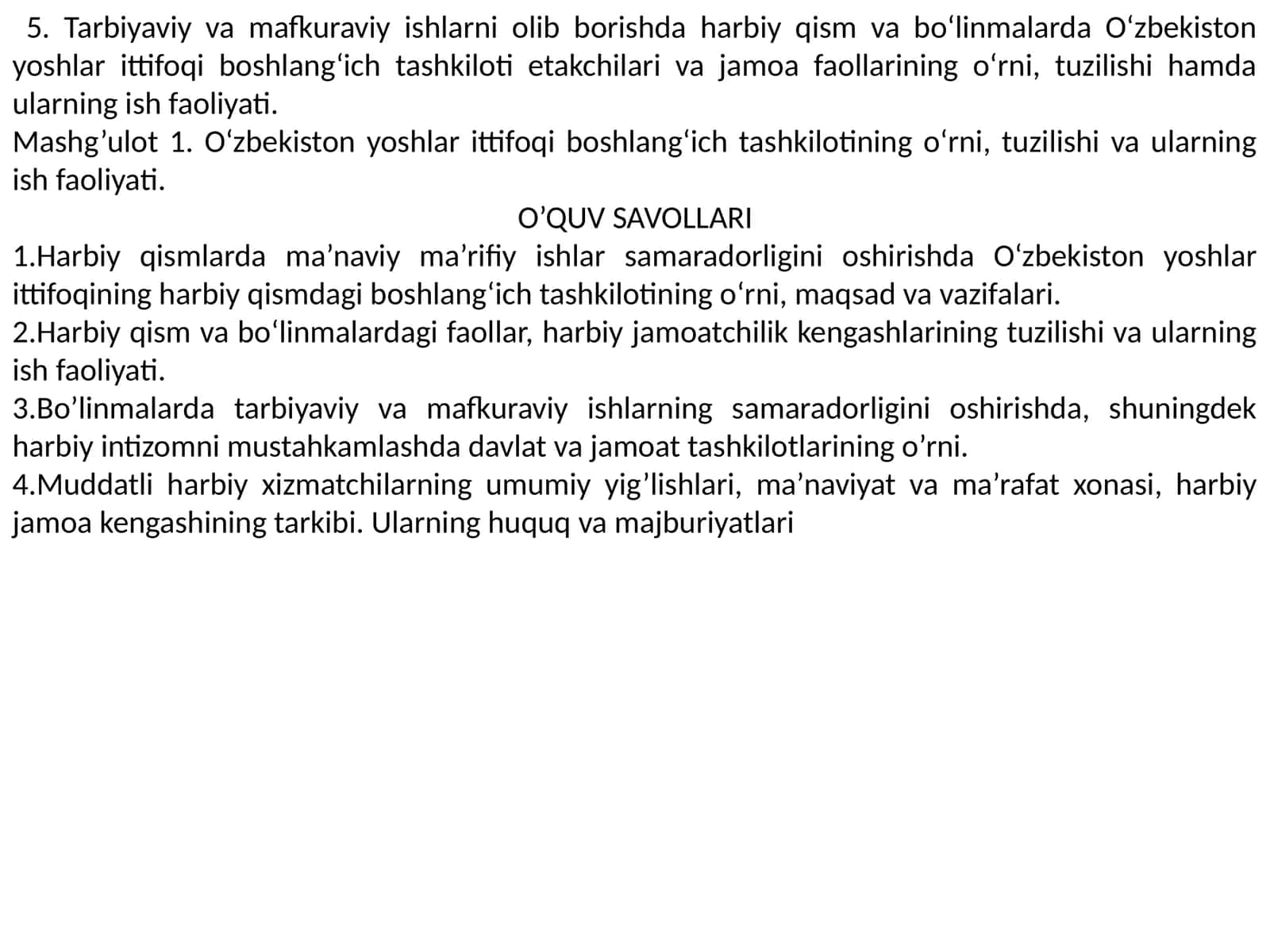 O‘zbekiston yoshlar ittifoqi boshlang‘ich tashkiloti