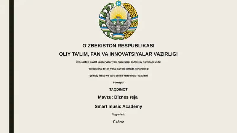 Biznes reja