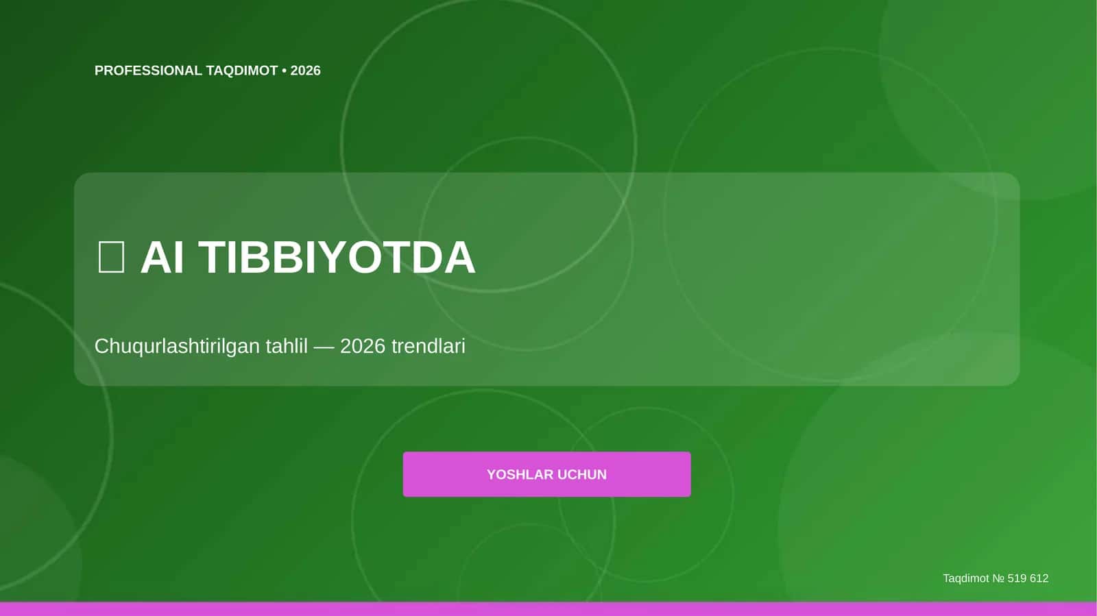 AI tibbiyotda: Chuqurlashtirilgan tahlil (2026 trendlari) [Yoshlar uchun]