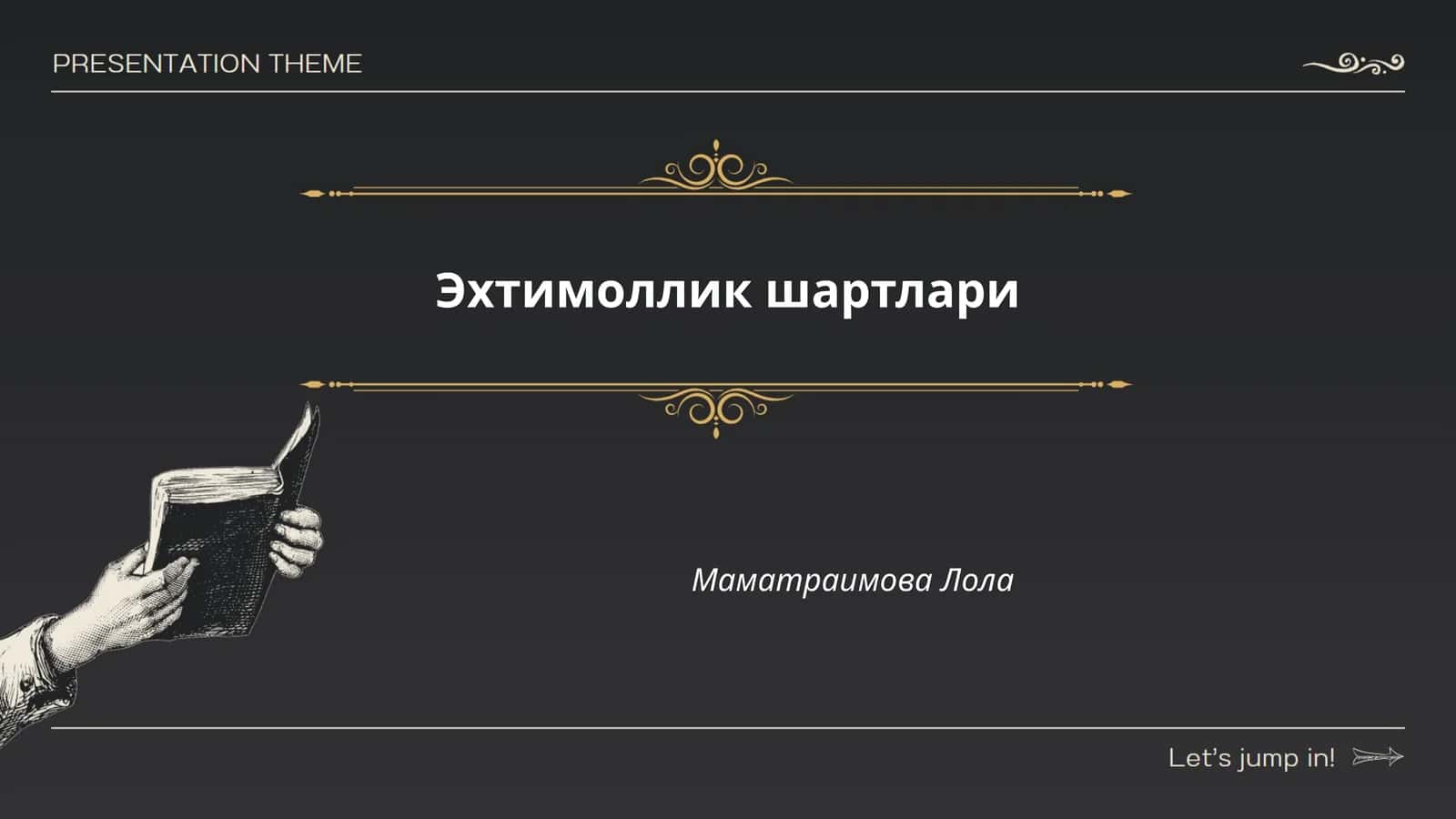 Эхтимоллик назарияси
