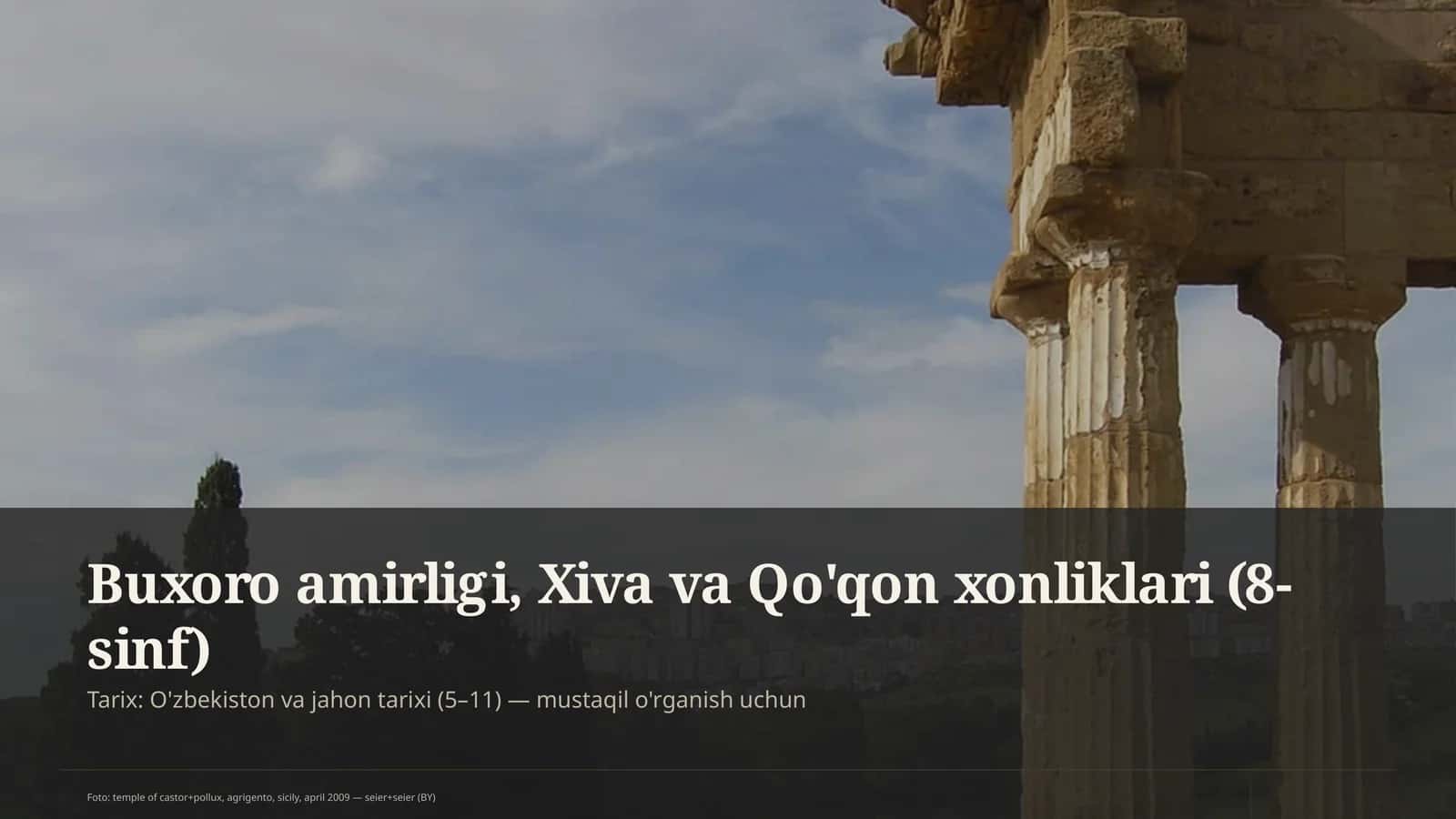 Buxoro amirligi, Xiva va Qo'qon xonliklari (8-sinf)