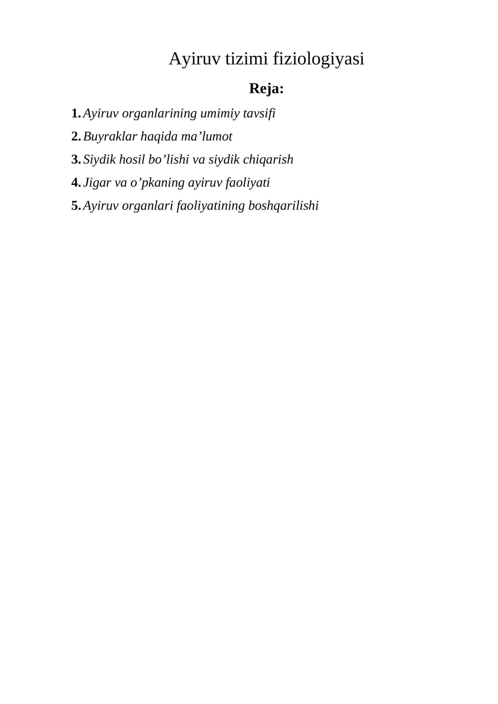 Ayiruv tizimi fiziologiyasi