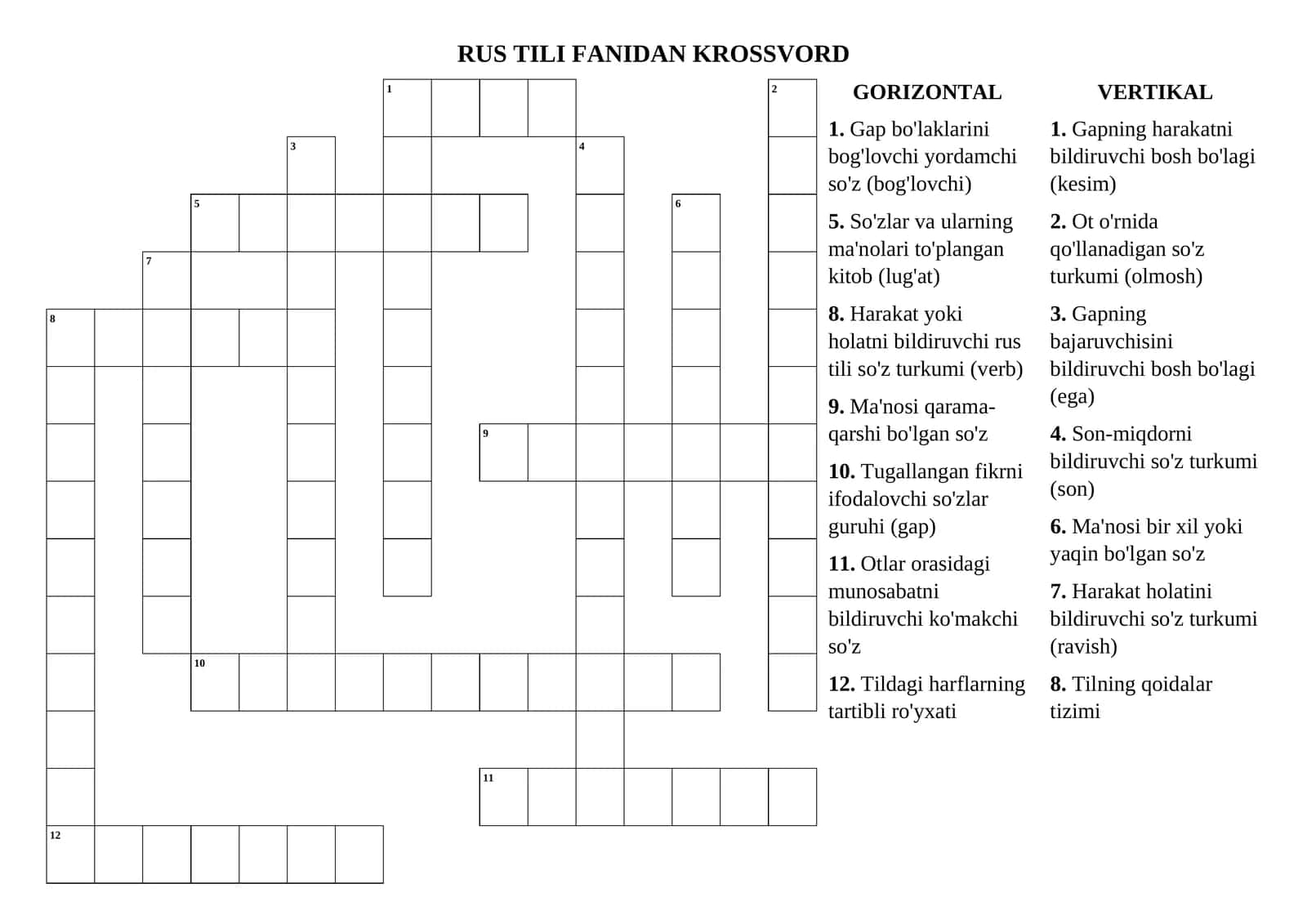 RUS TILI FANIDAN KROSSVORD