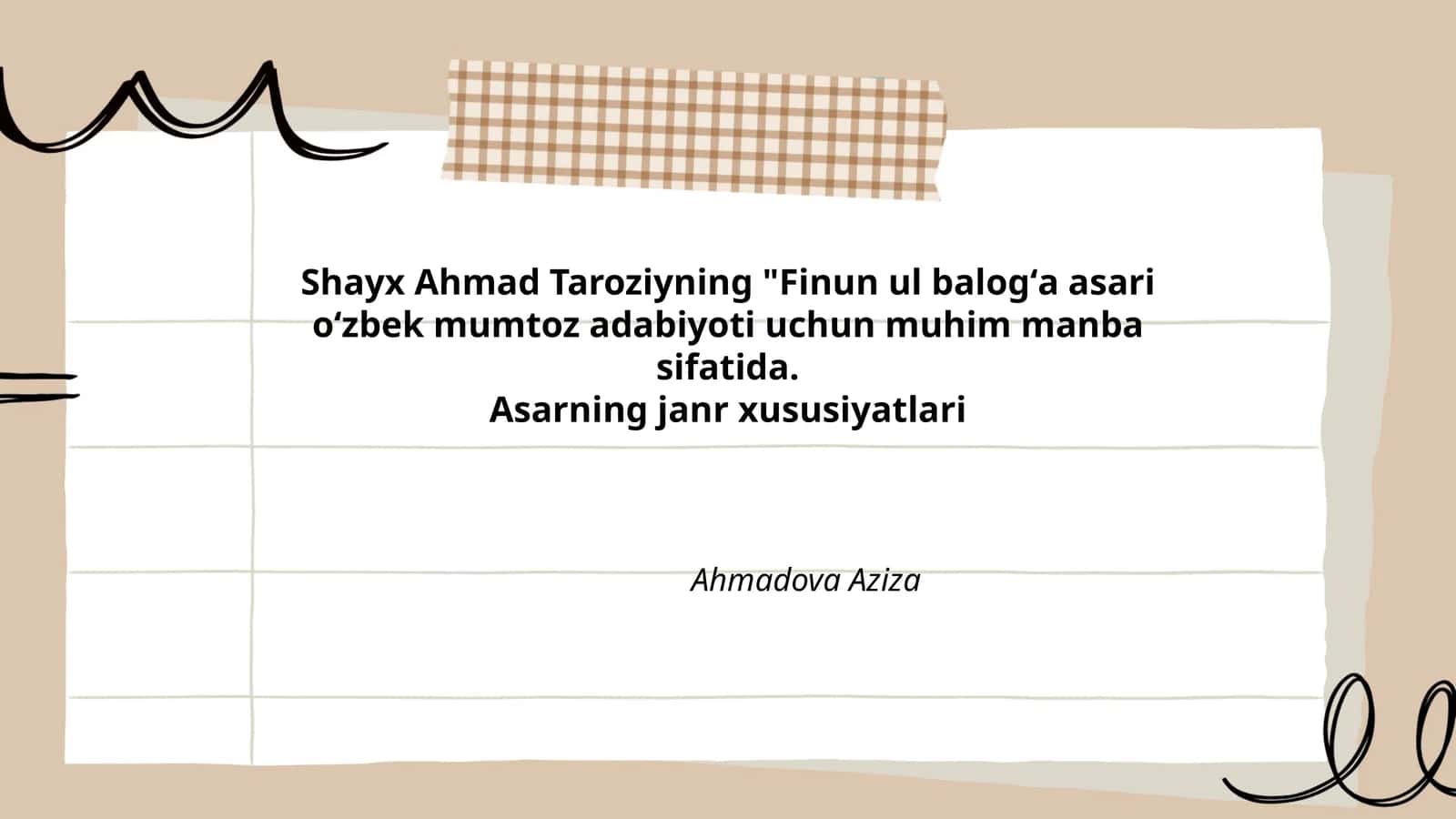 Finun ul balogʻa asari