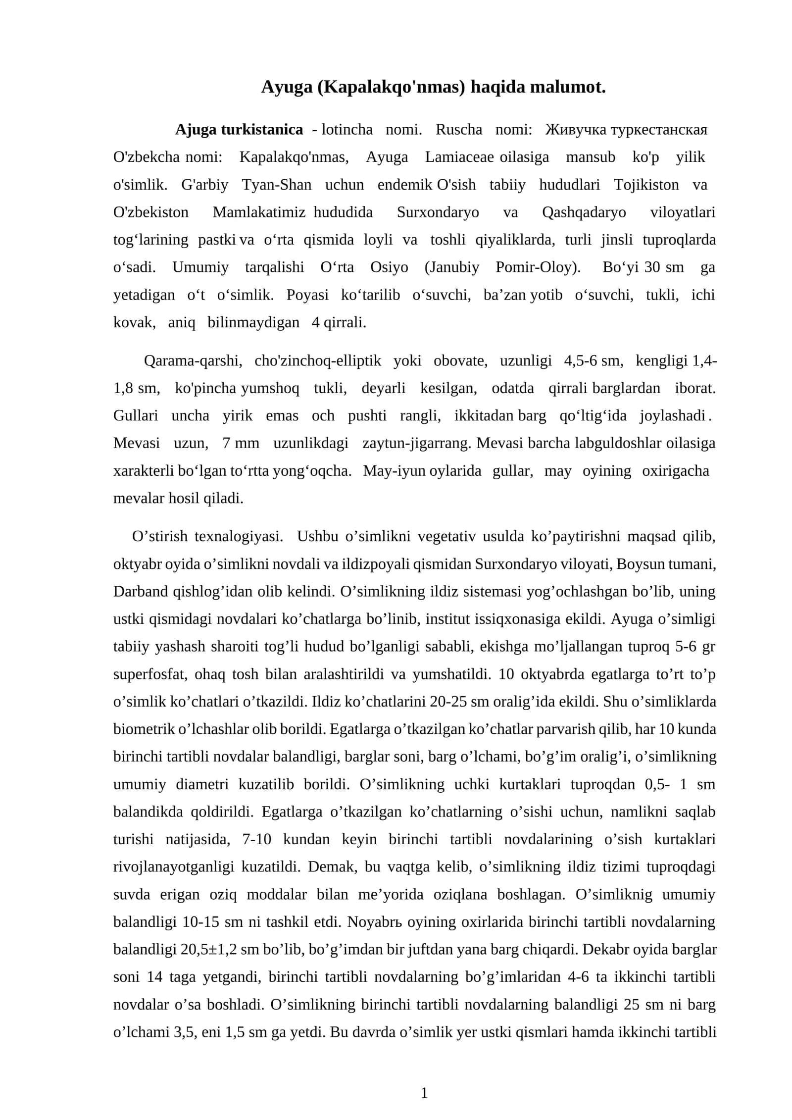 Ayuga (Kapalakqo'nmas)