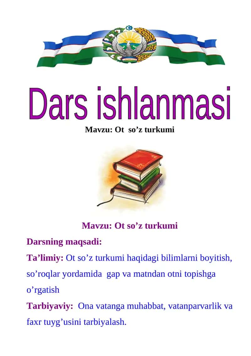 Ot so’z turkumi
