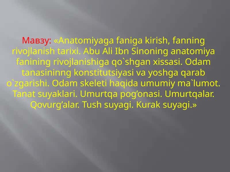 Anatomiya fanining rivojlanishi