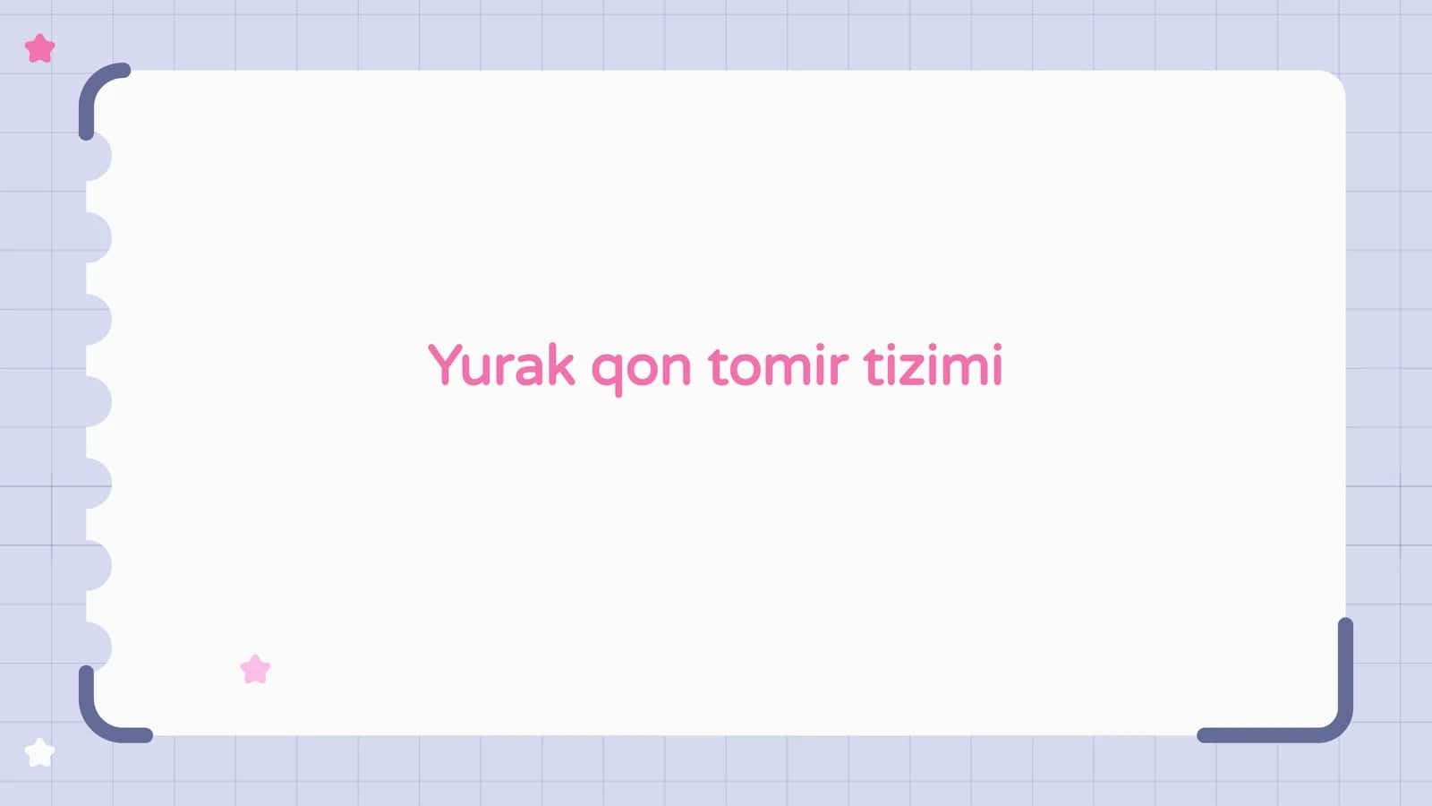 Yurak qon tomir tizimi
