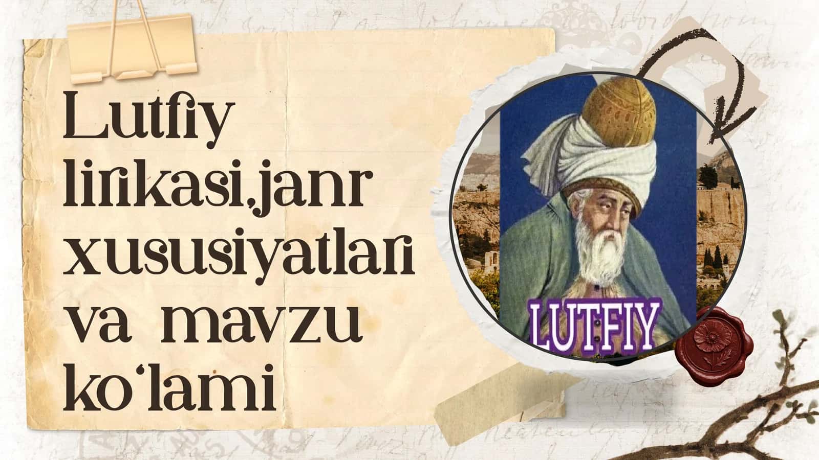 Lutfiy
