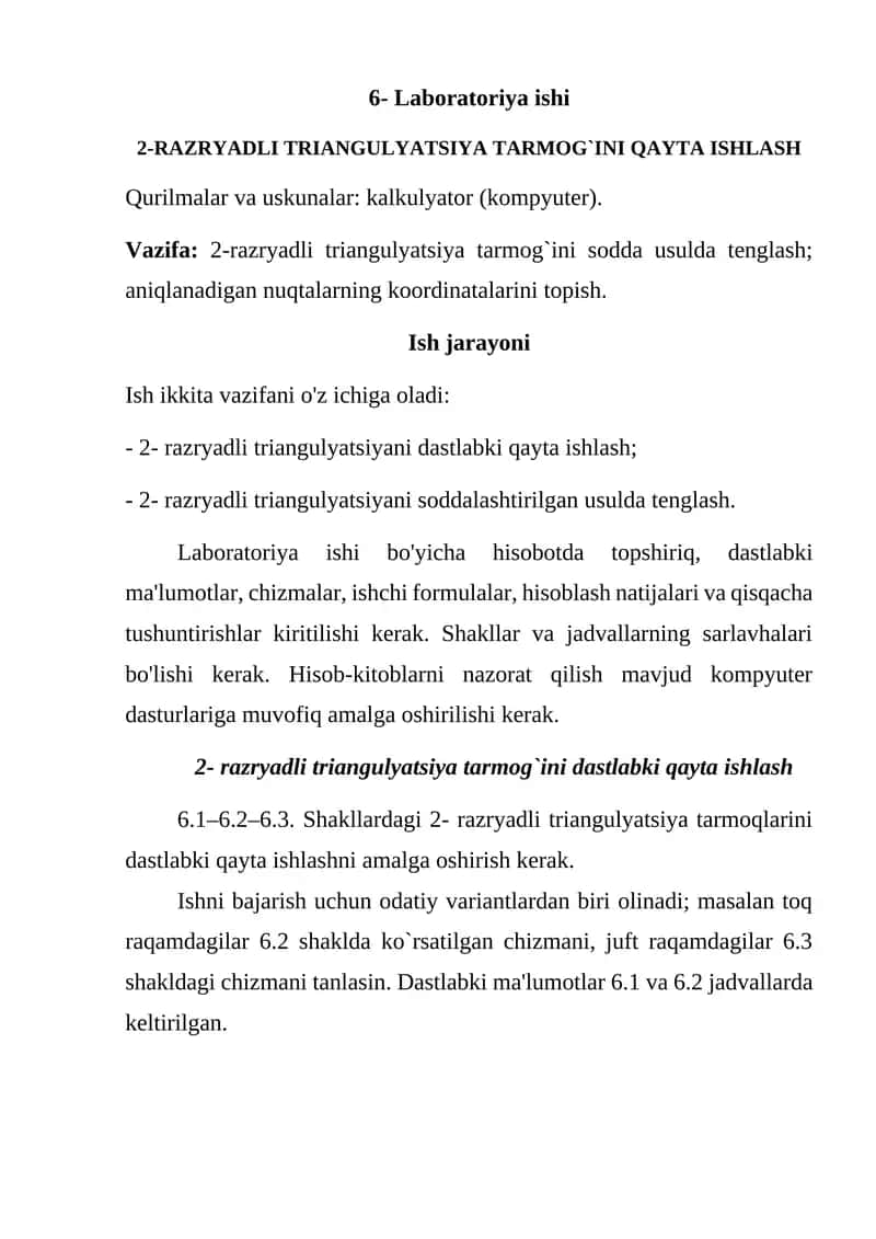 2-RAZRYADLI TRIANGULYATSIYA TARMOG`INI QAYTA ISHLASH