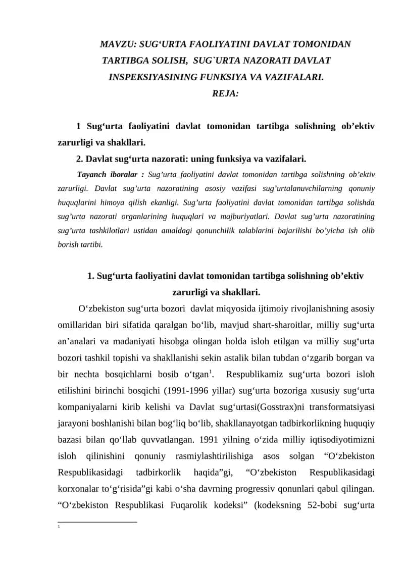 SUG‘URTA FAOLIYATINI DAVLAT TOMONIDAN TARTIBGA SOLISH, SUG`URTA NAZORATI DAVLAT INSPEKSIYASINING FUNKSIYA VA VAZIFALARI