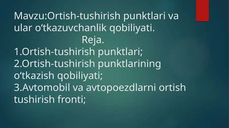 Ortish-tushirish punktlari