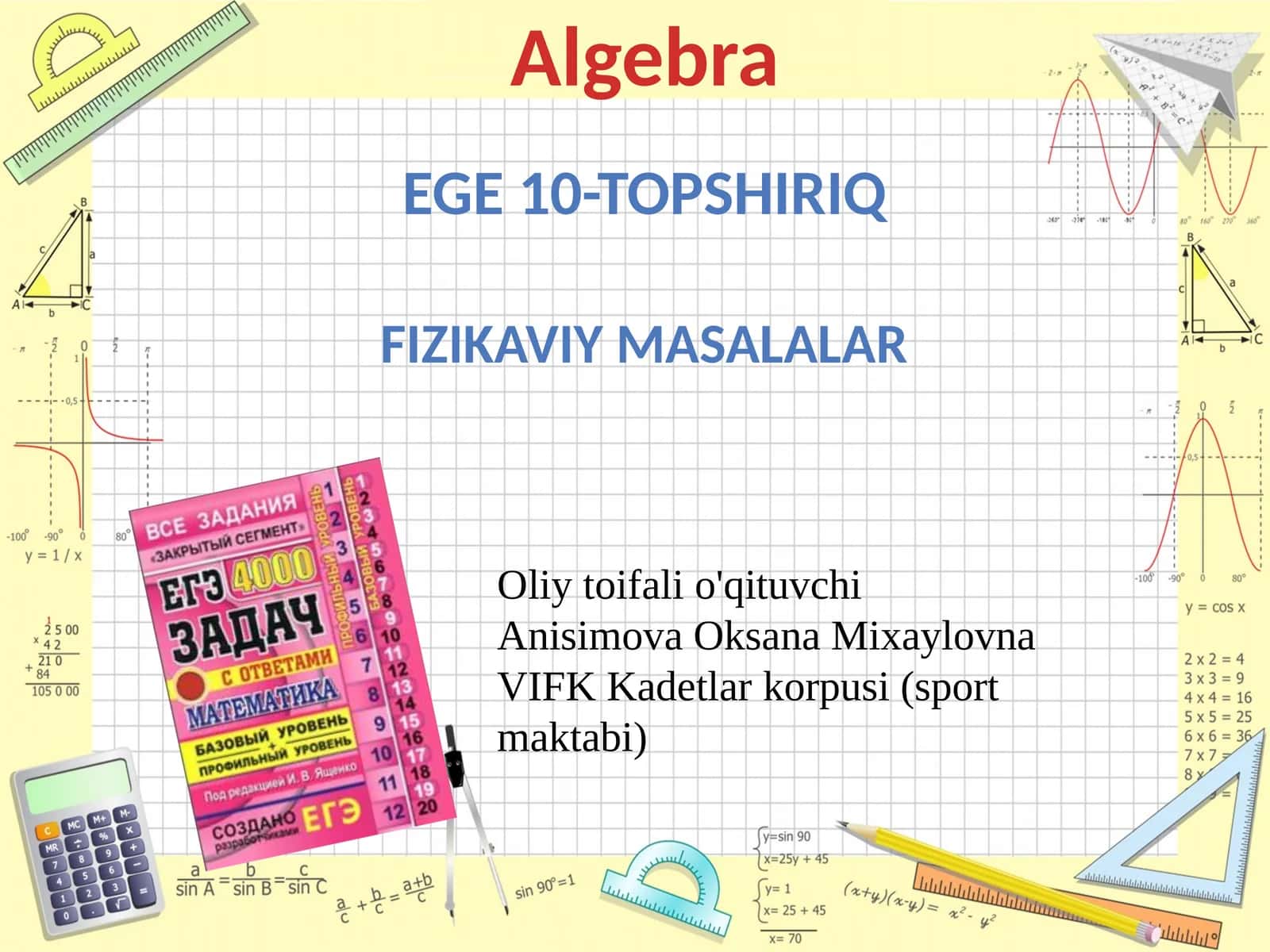 Fizika - EGE masalalarini tahlil qilish