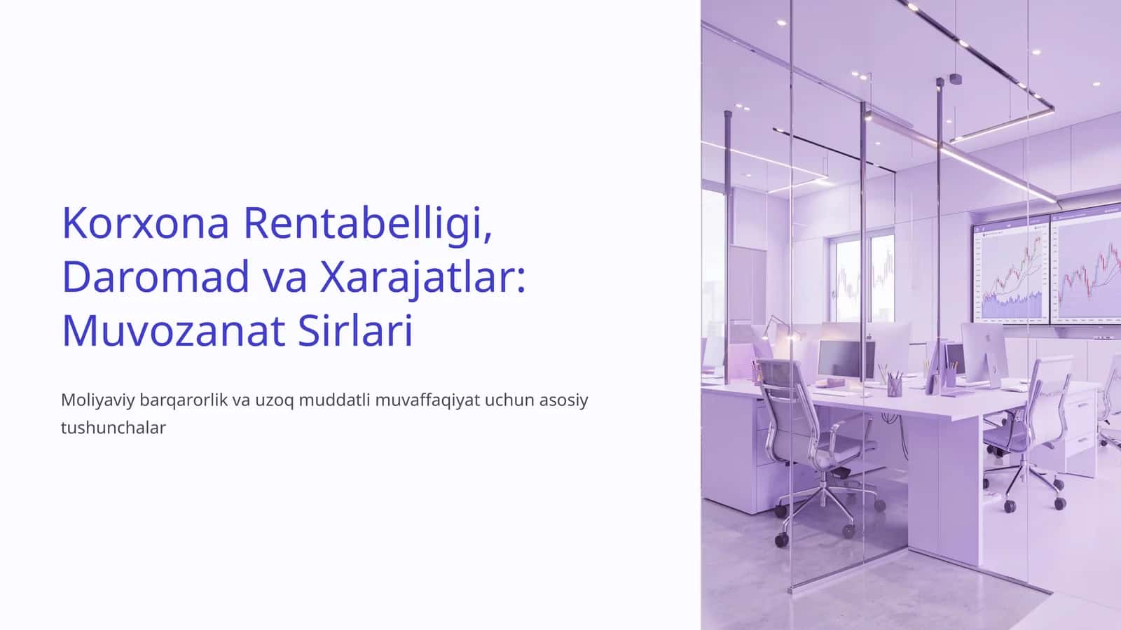 Korxona Rentabelligi, Daromad va Xarajatlar: Muvozanat Sirlari