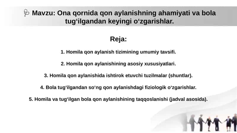 Ona qornida qon aylanishning ahamiyati va bola tug‘ilgandan keyingi o‘zgarishlar