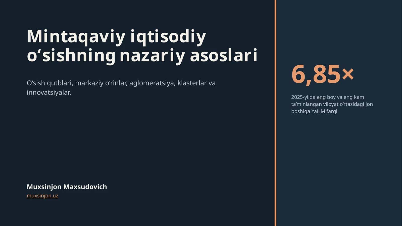 Mintaqaviy iqtisodiy o‘sishning nazariy asoslari – taqdimot (22 slayd)