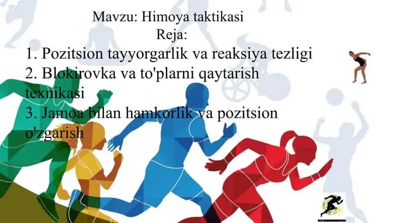 Basketbol himoya taktikasi