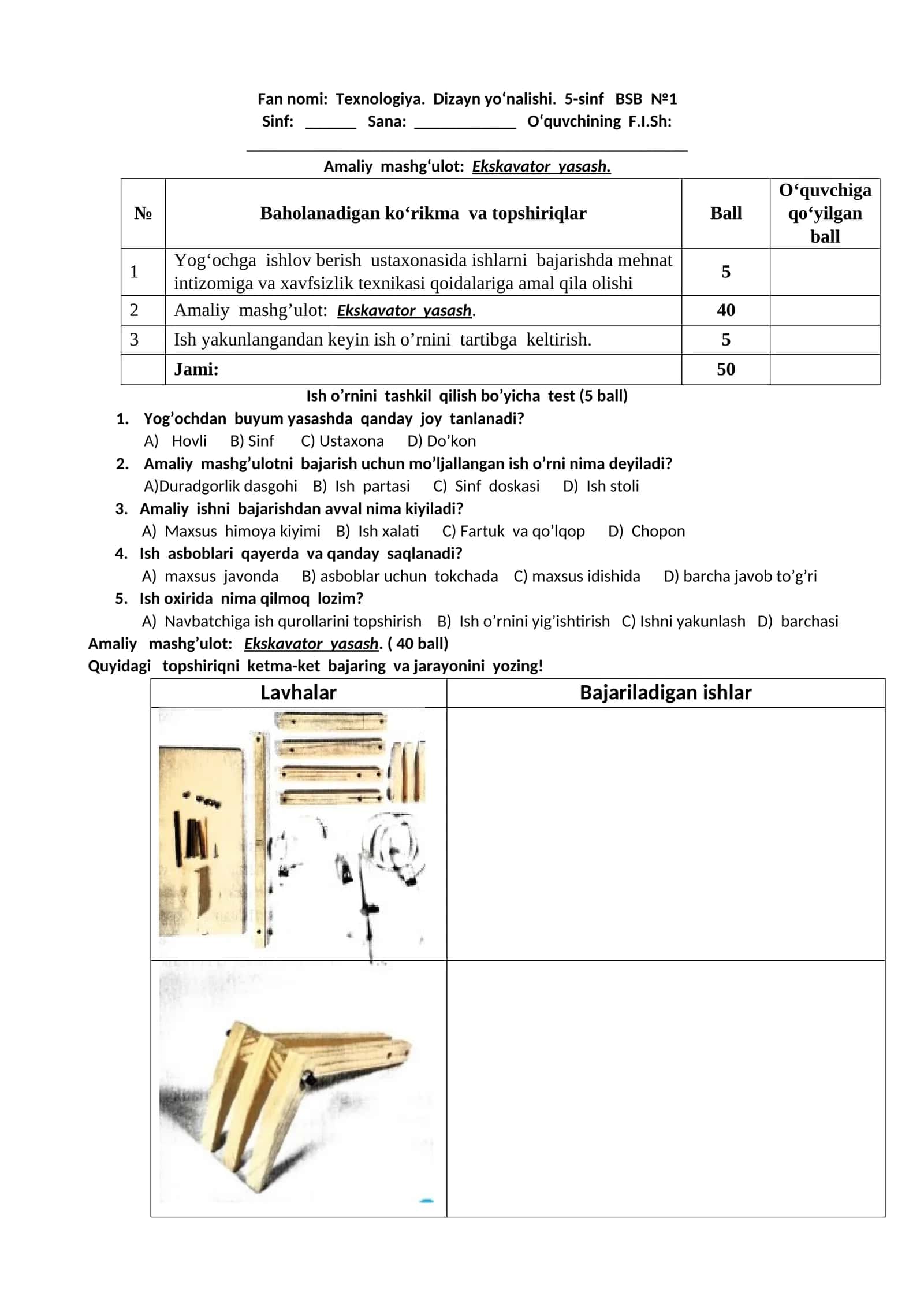5-6-7-sinf Texnologiya BSB-1 topshiriqlari. (O‘g‘il bolalar)