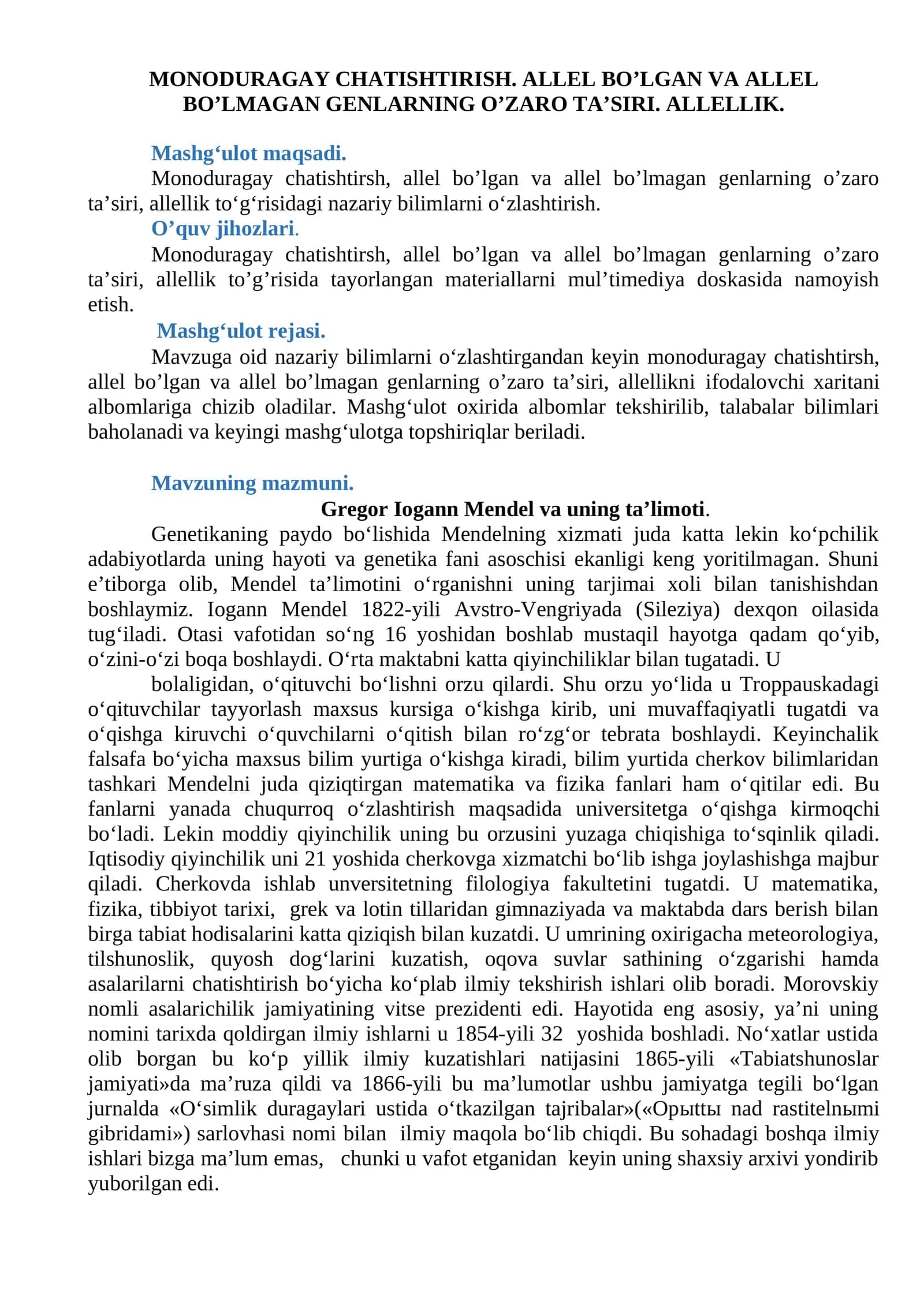 O'ZARO TA'SIRI. ALLELLIK