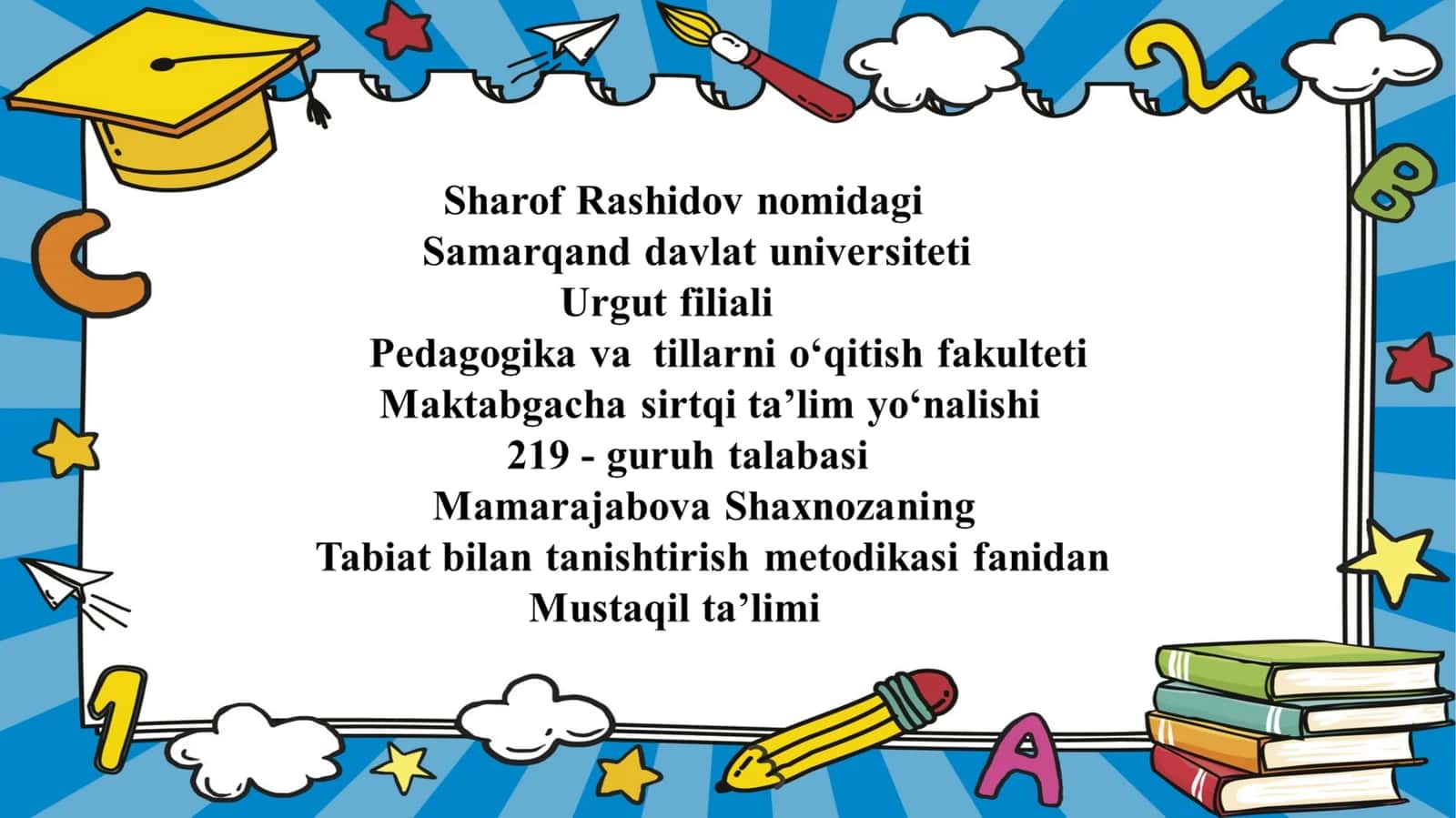 Bahor daraxtlarining uyg'onishi, hayvonlar va hashoratlar