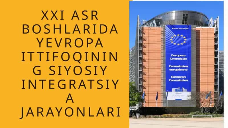 Yevropa Ittifoqi siyosiy integratsiya jarayonlari