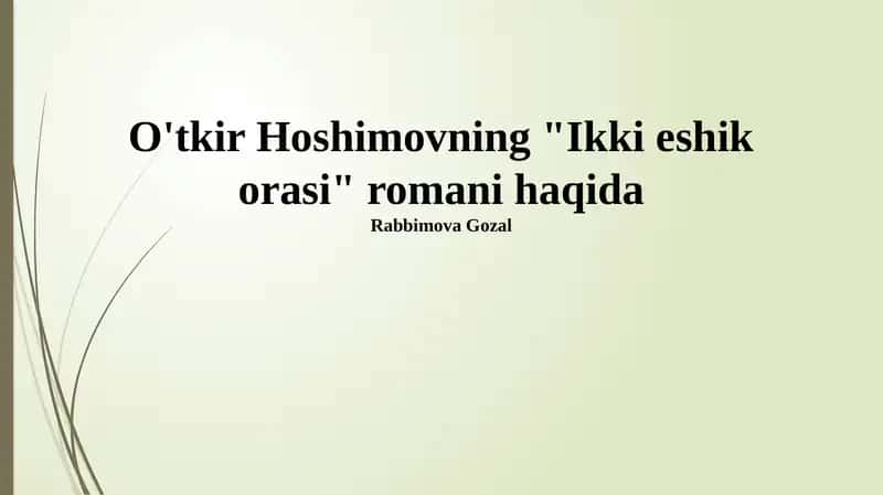 Ikki eshik orasi