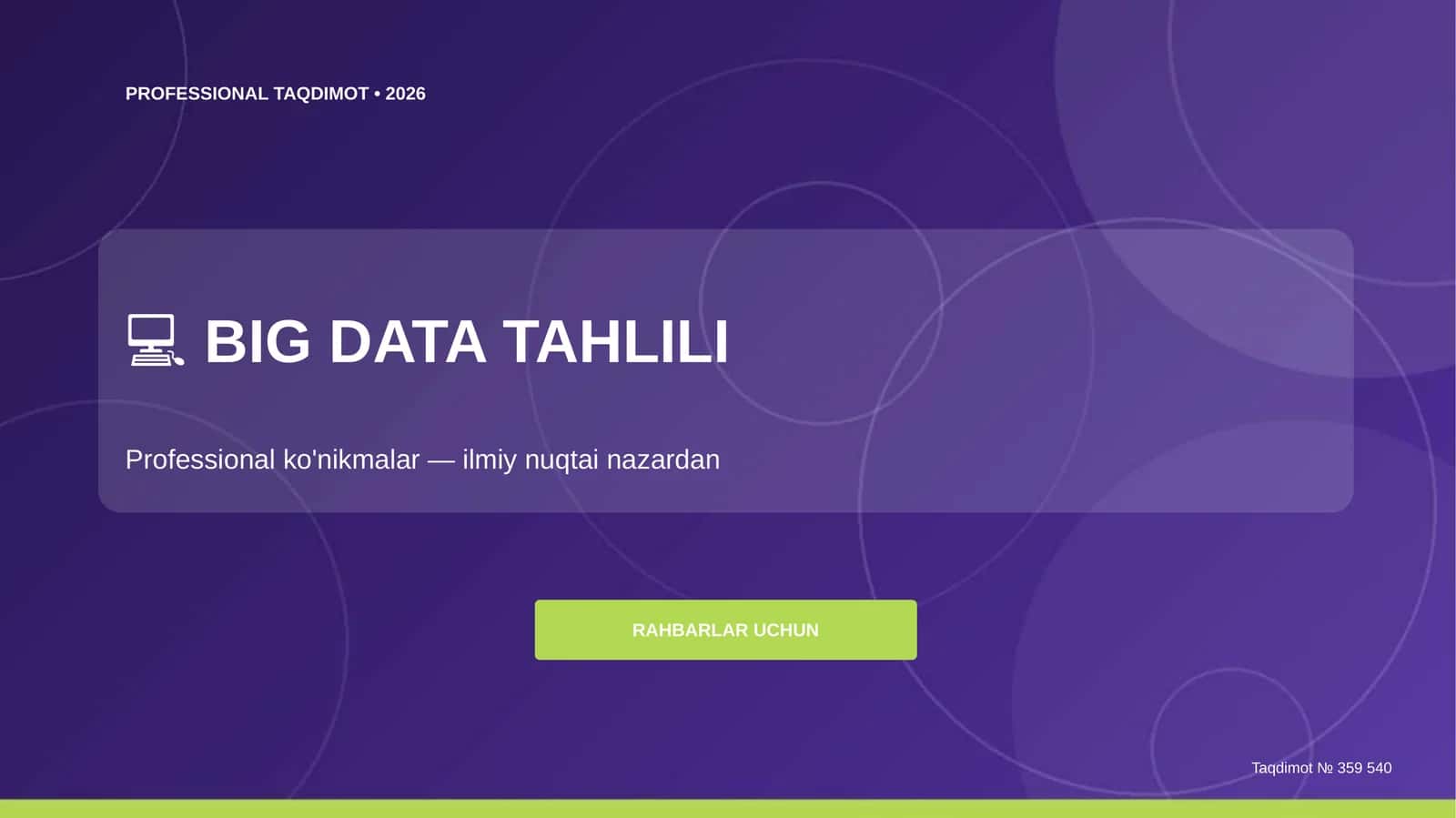 Big Data tahlili: professional ko'nikmalar (ilmiy nuqtai nazardan) [rahbarlar uchun]