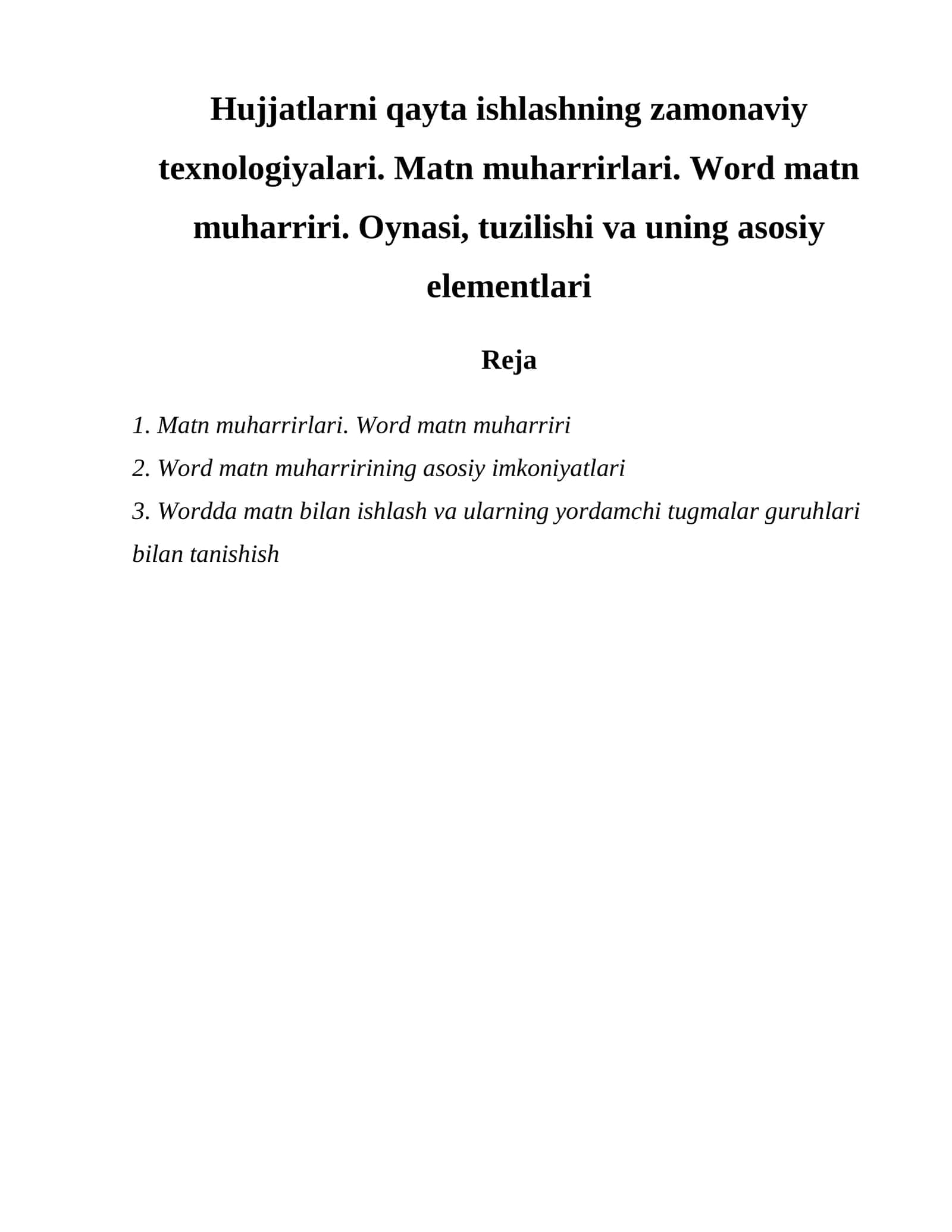 Matn muharrirlari. Word matn muharriri