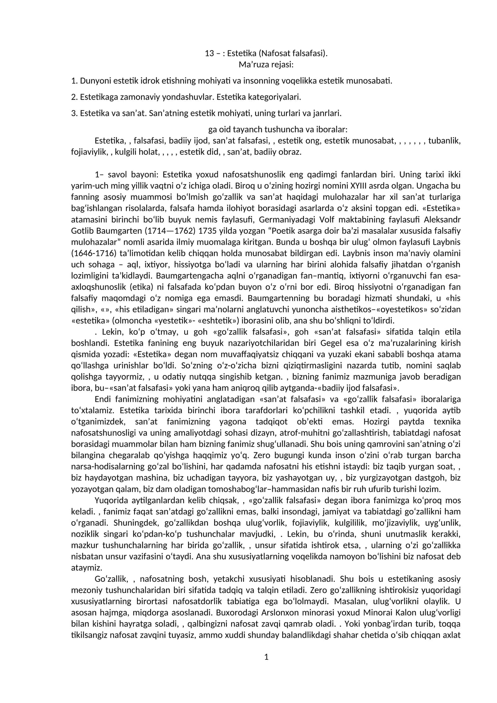Estetika (Nafosat falsafasi)