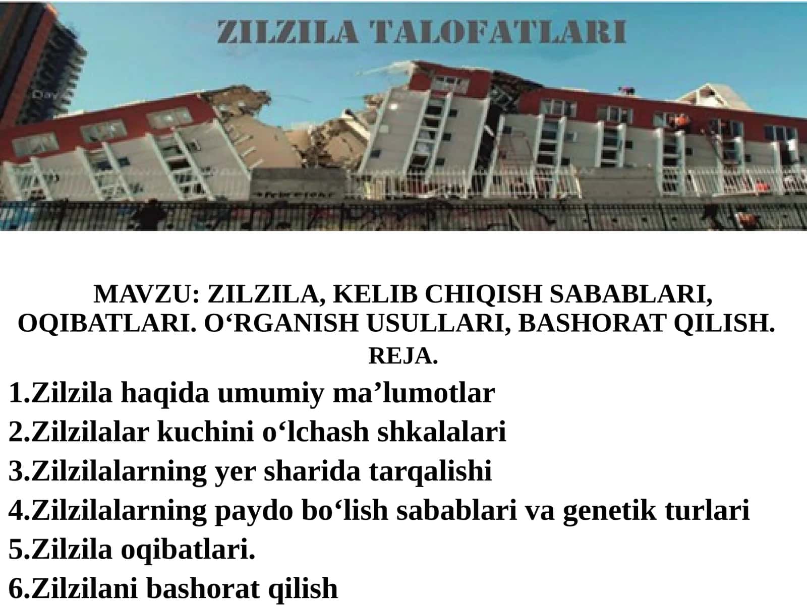 ZILZILA