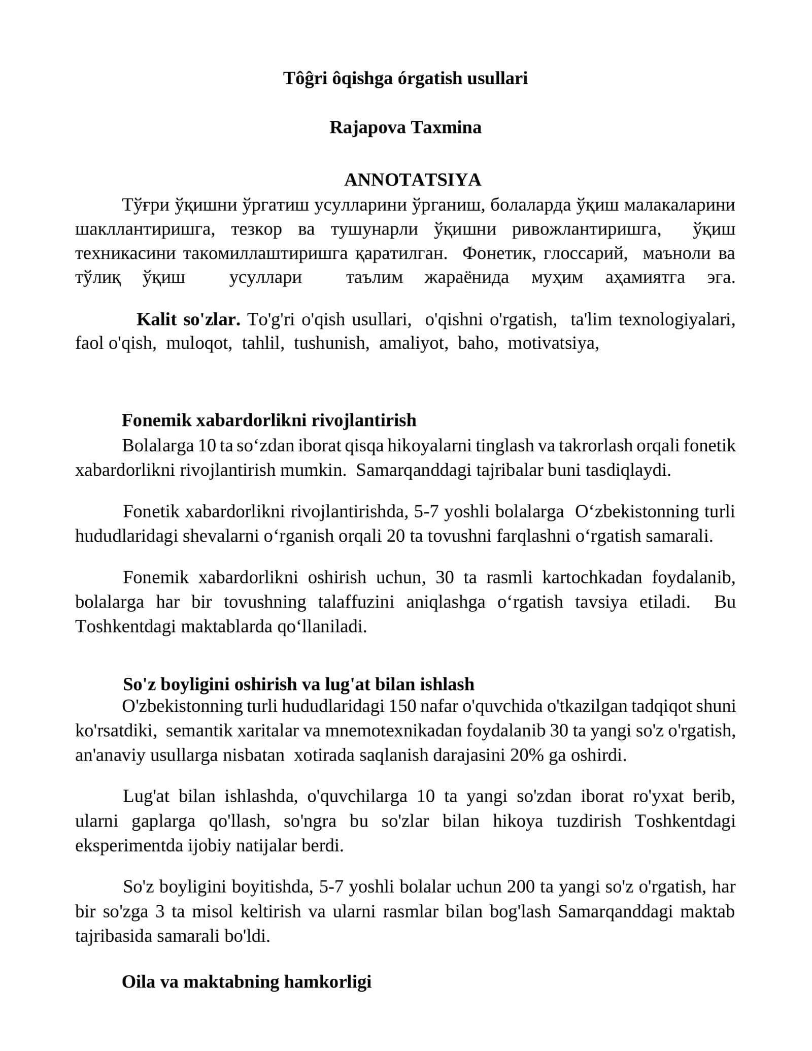 Tôĝri ôqishga órgatish usullari