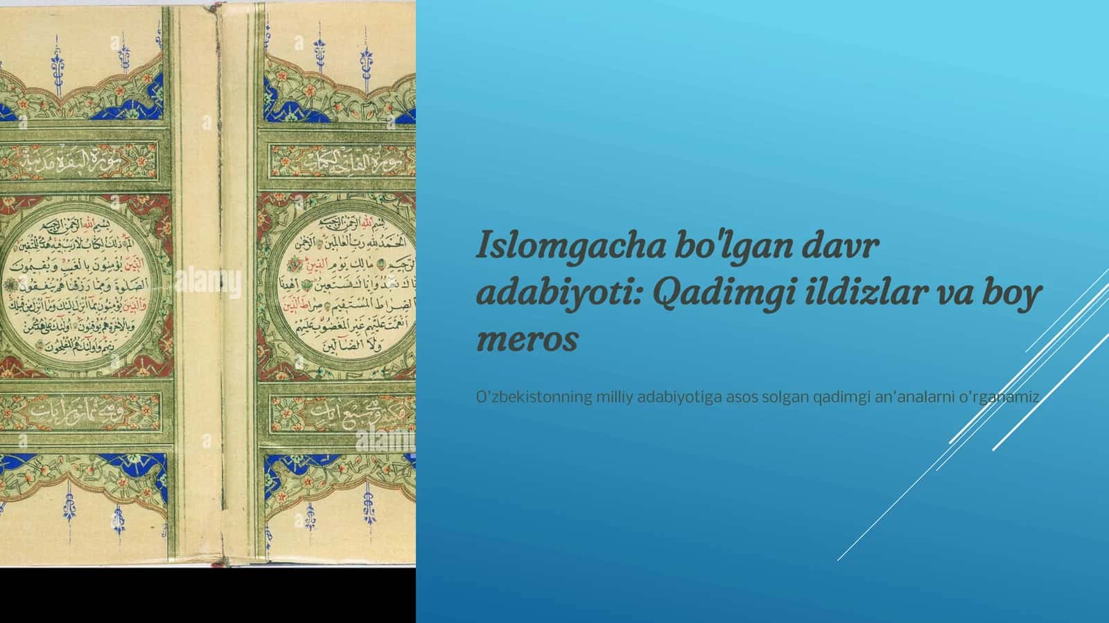 Qadimgi turkiy qabilalar og'zaki ijodi