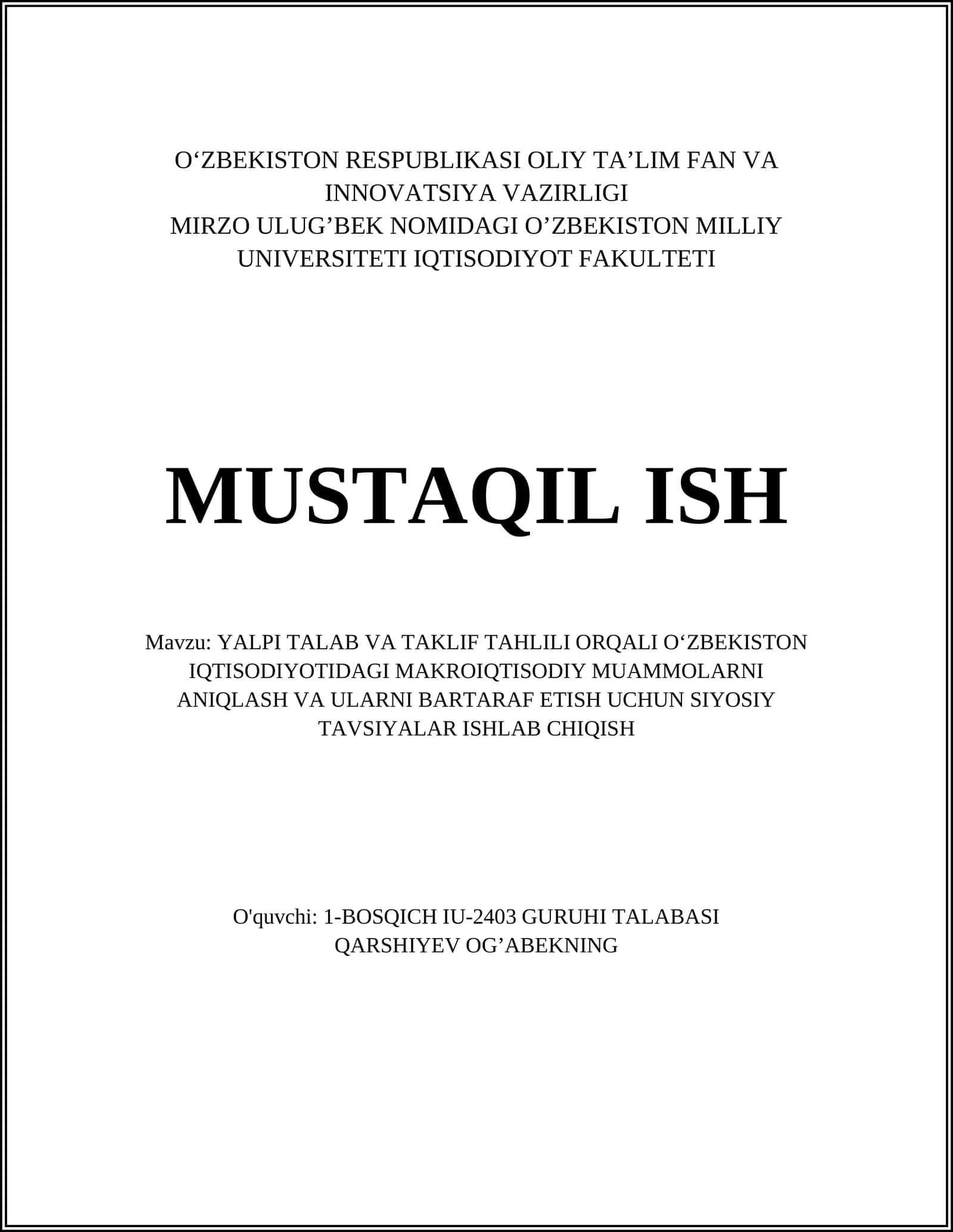 Yalpi talab va taklif tahlilining nazariy asoslari